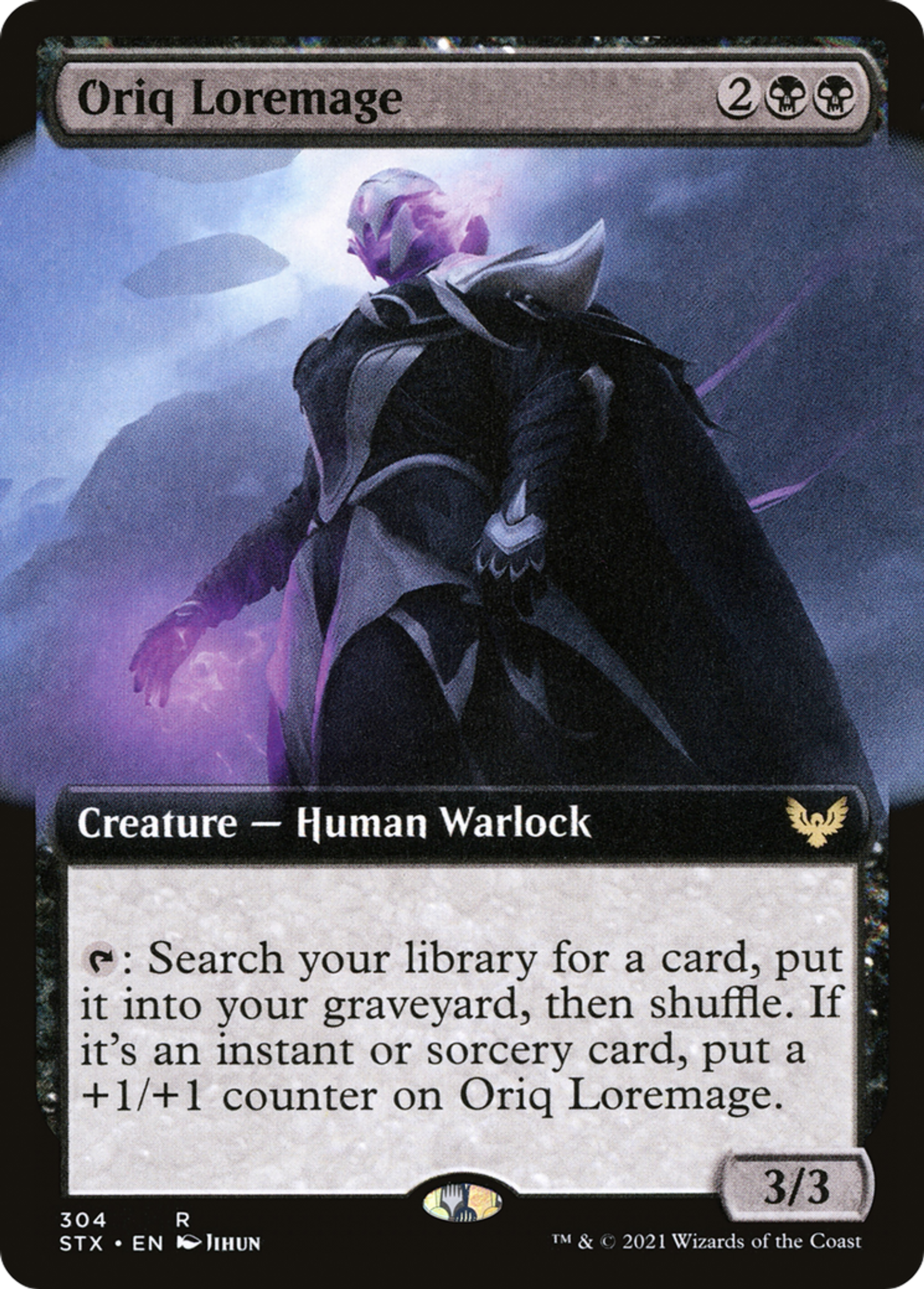 Oriq Loremage — Strixhaven: School of Mages — Magic: The Gathering