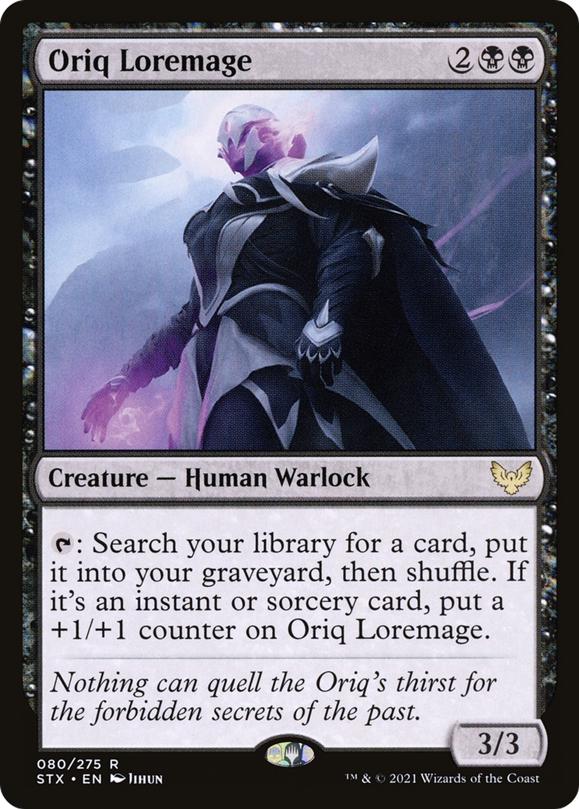 Oriq Loremage — Strixhaven: School of Mages — Magic: The Gathering