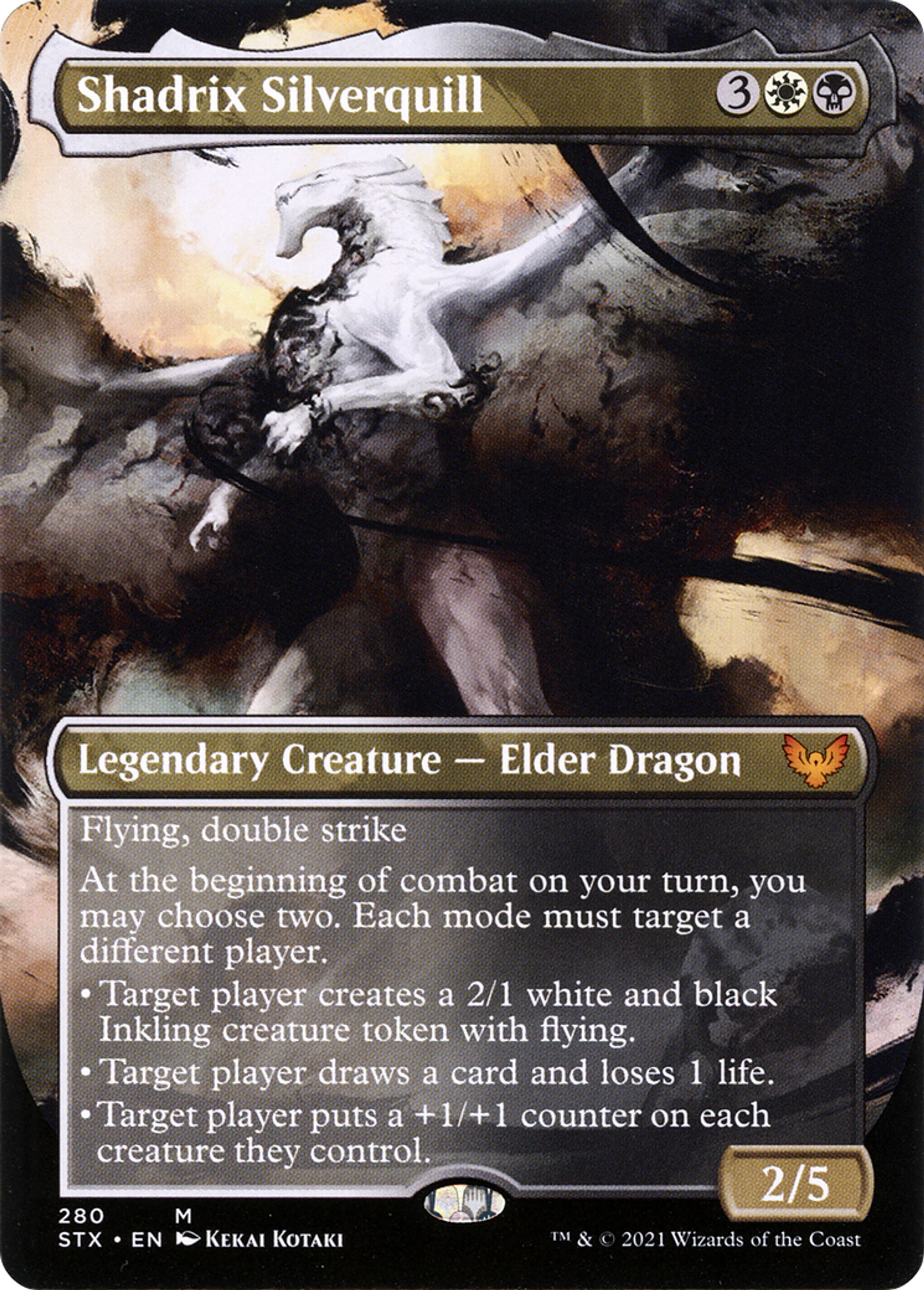 Shadrix Silverquill — Strixhaven: School of Mages — Magic: The Gathering