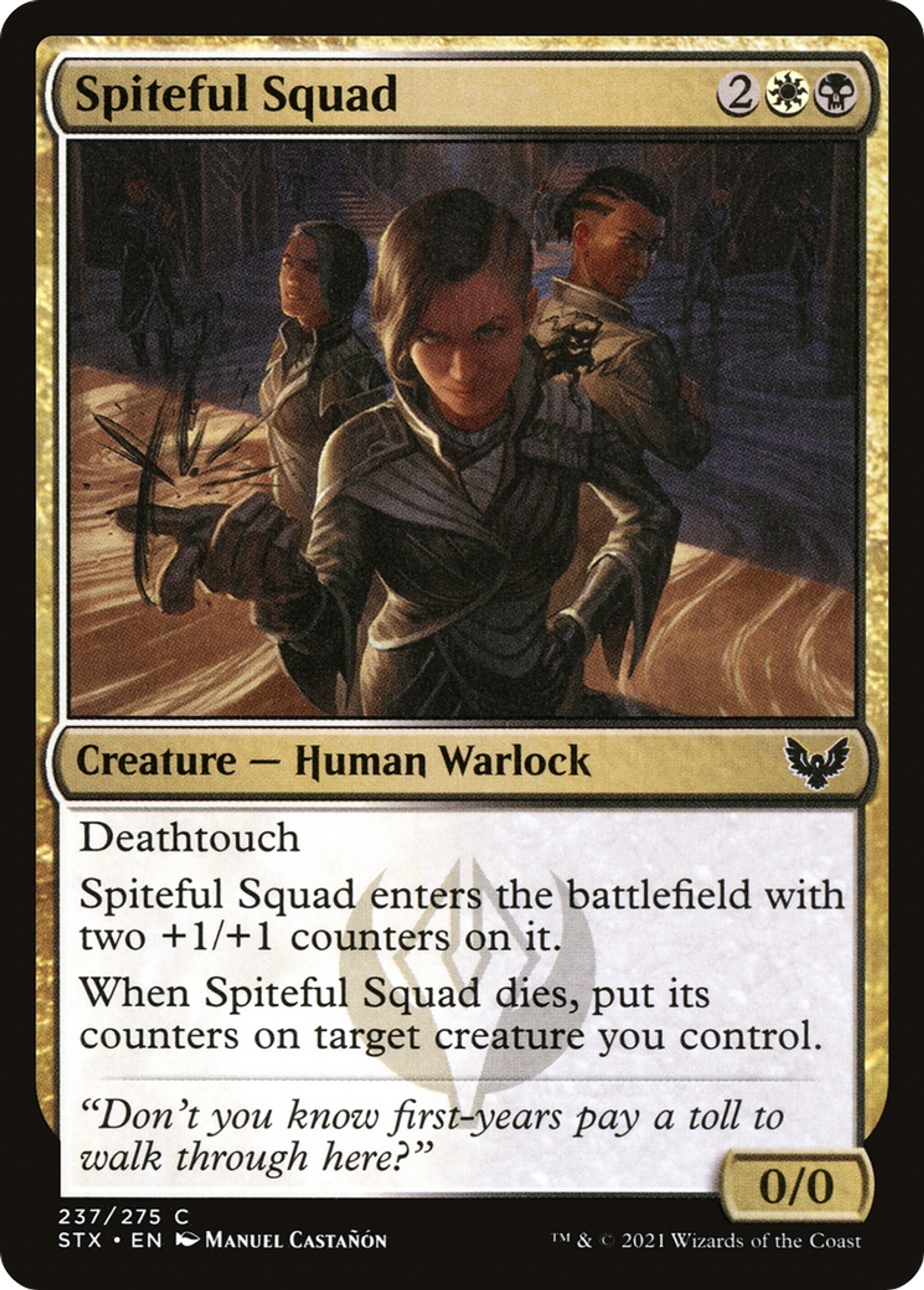 Spiteful Squad — Strixhaven: School of Mages — Magic: The Gathering