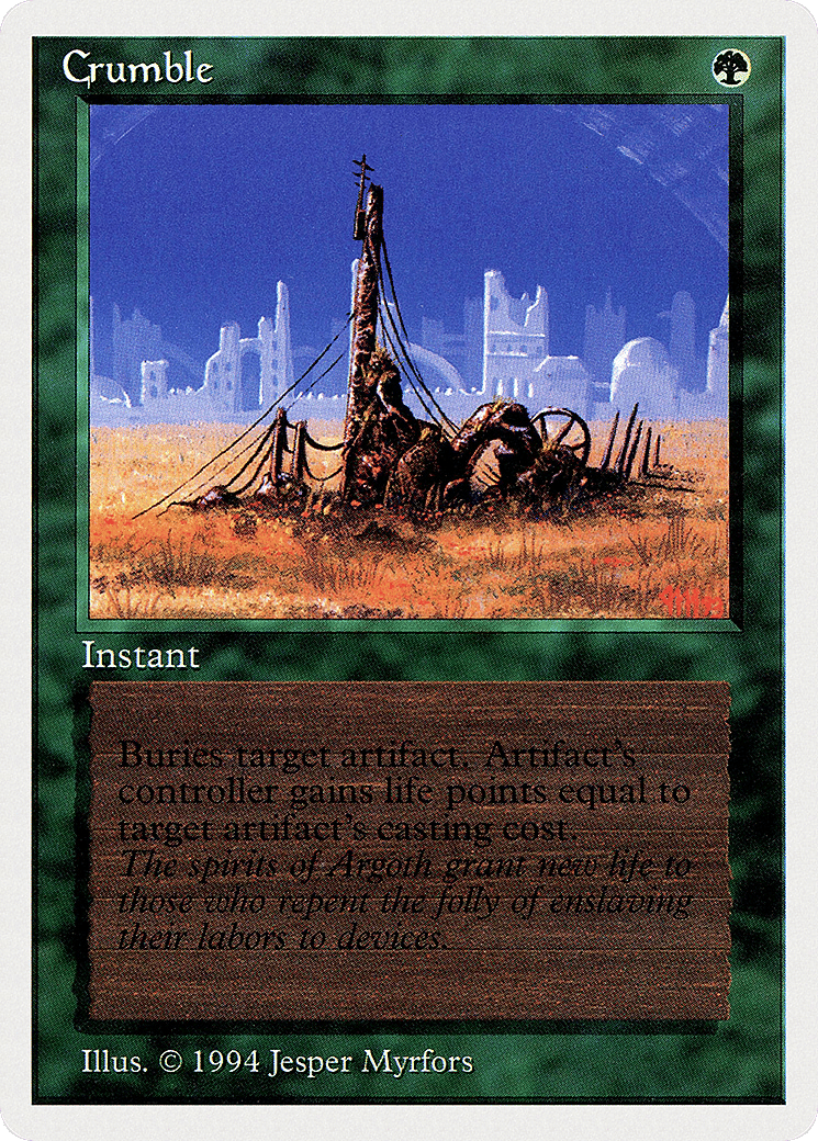 Désagrégation — Summer Magic / Edgar — Magic: The Gathering