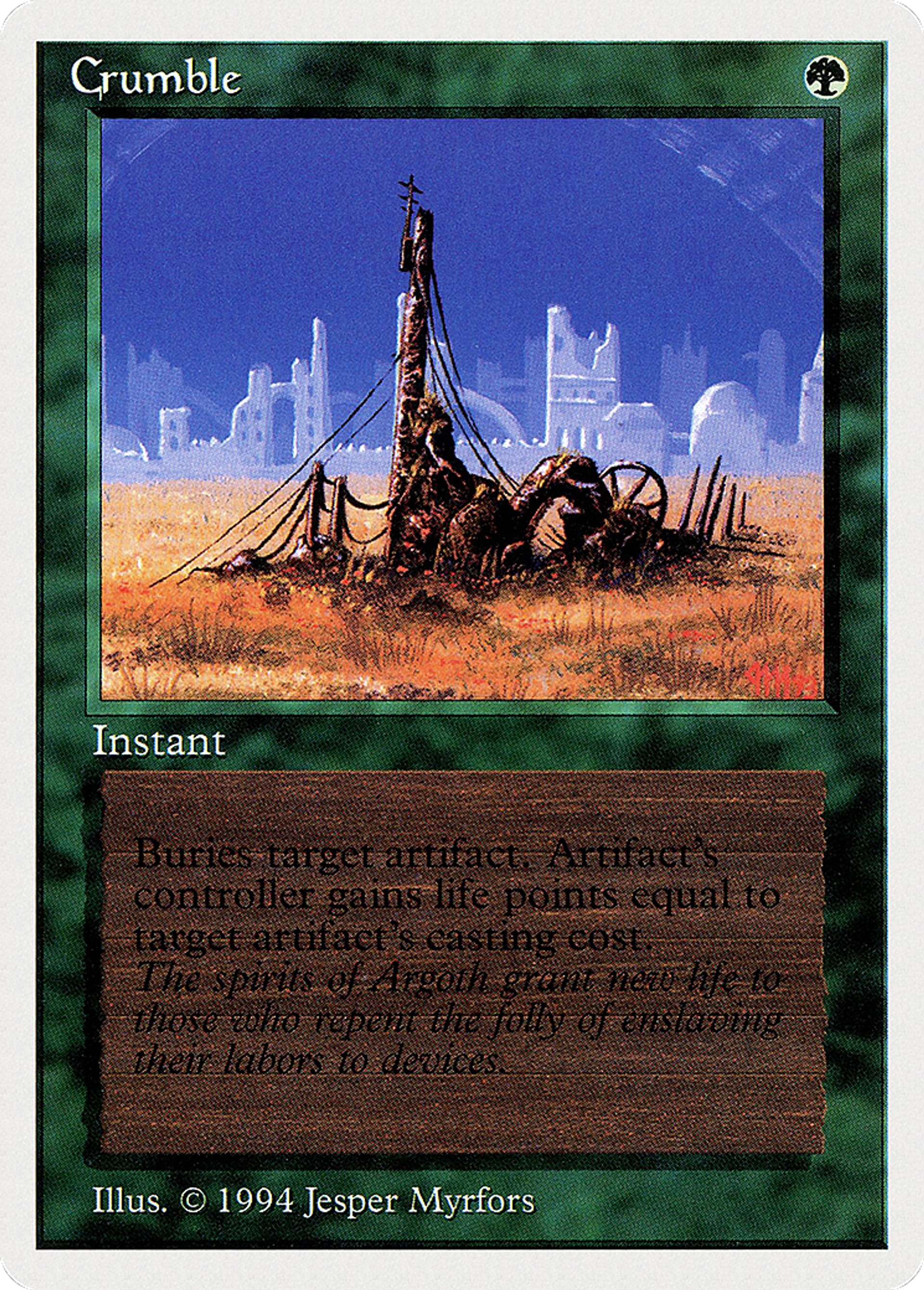 Single cards
