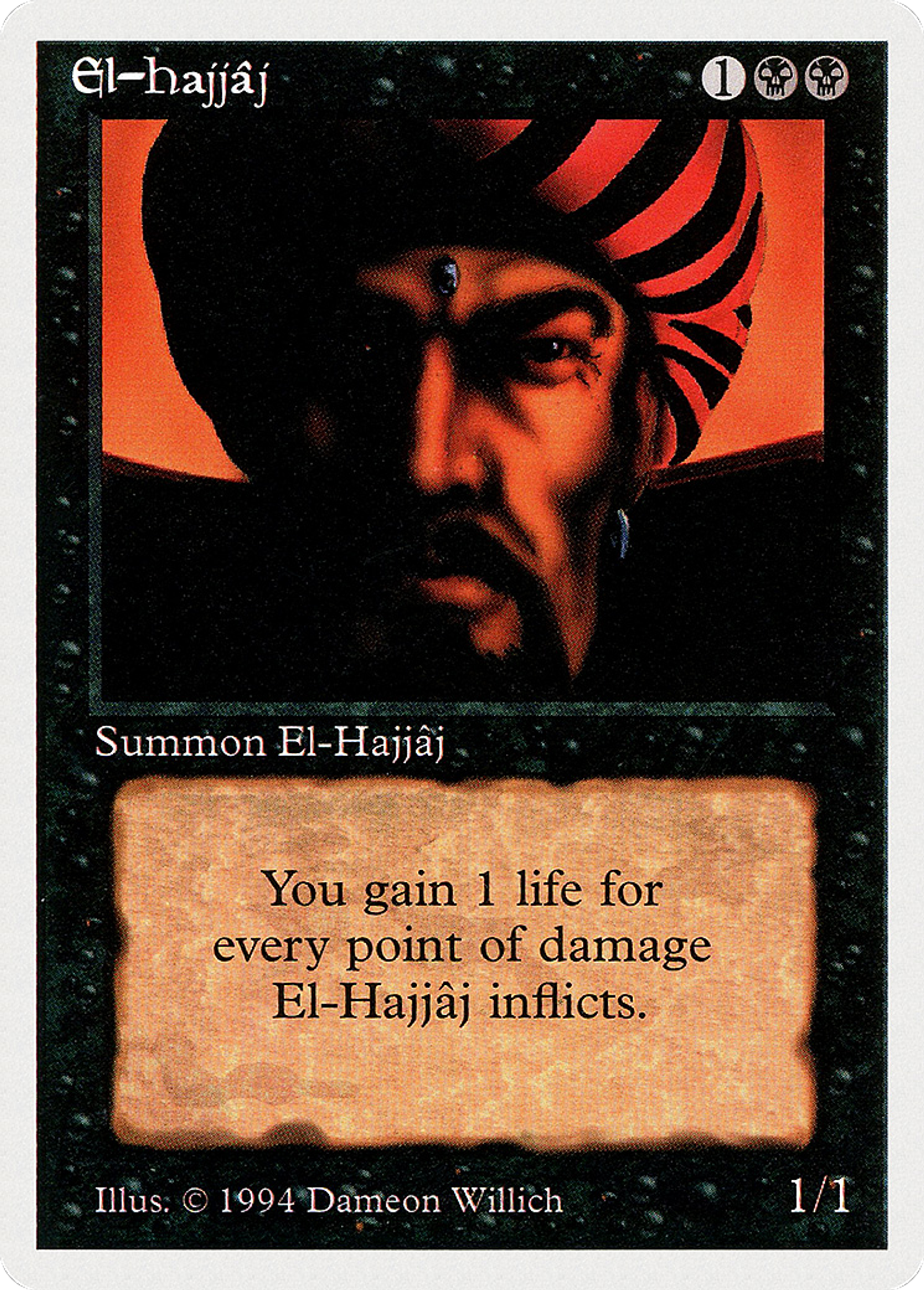 El-Hajjâj — Summer Magic / Edgar — Magic: The Gathering