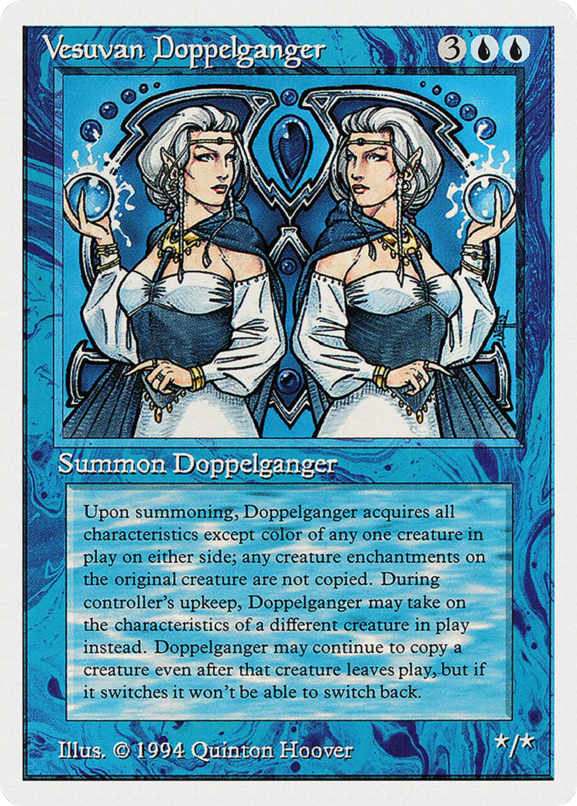 Vesuvan Doppelganger — Summer Magic / Edgar — Magic: The Gathering