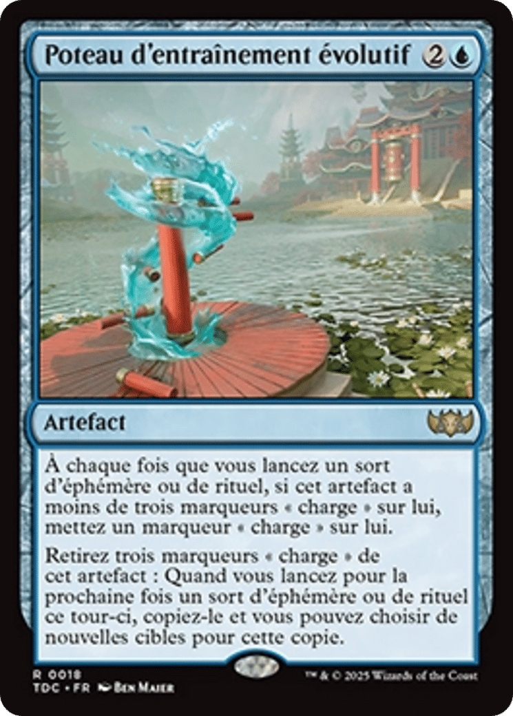Poteau d'entraînement évolutif — Tarkir: Dragonstorm Commander — Magic: The Gathering