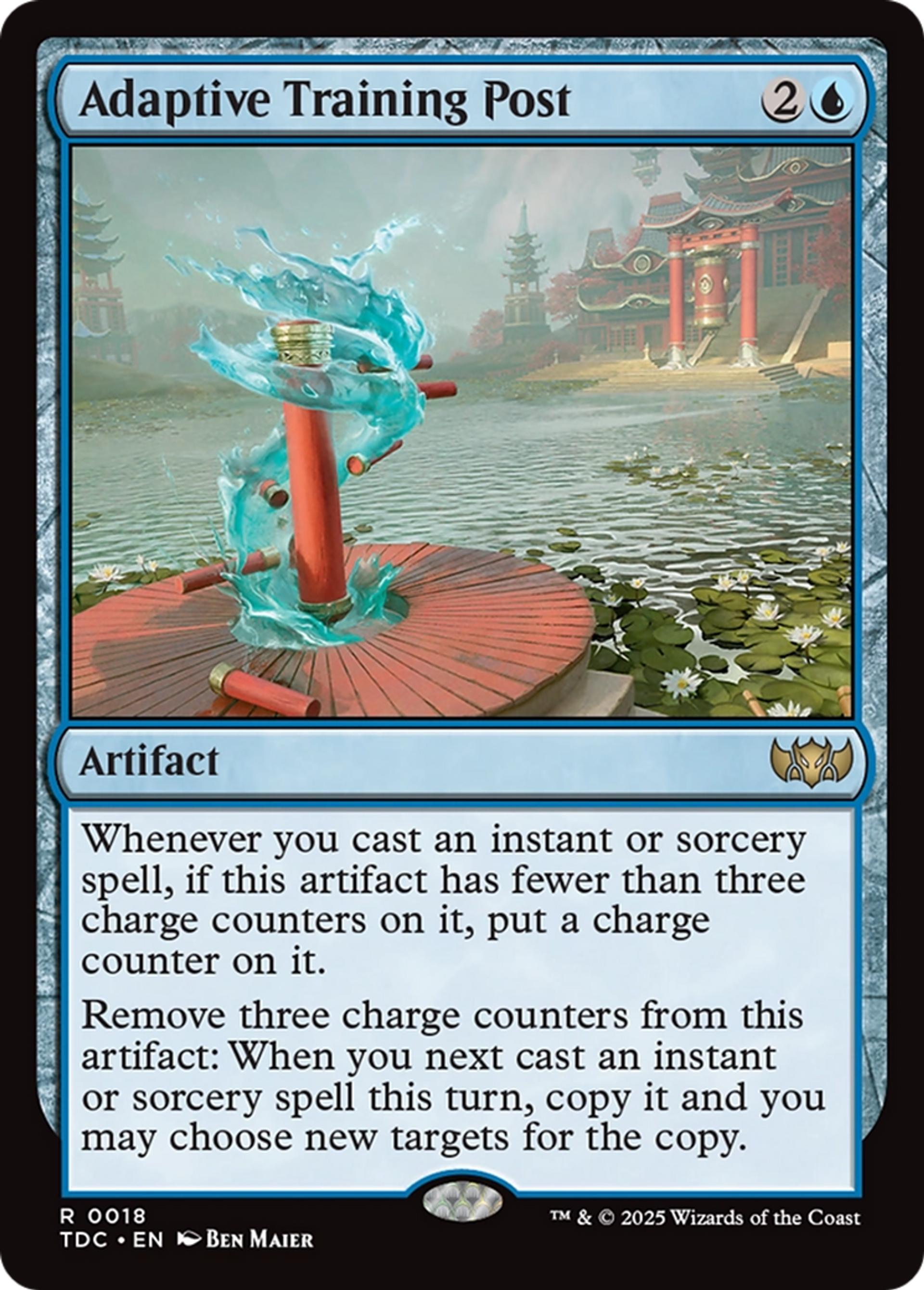 Poteau d'entraînement évolutif — Tarkir: Dragonstorm Commander — Magic: The Gathering