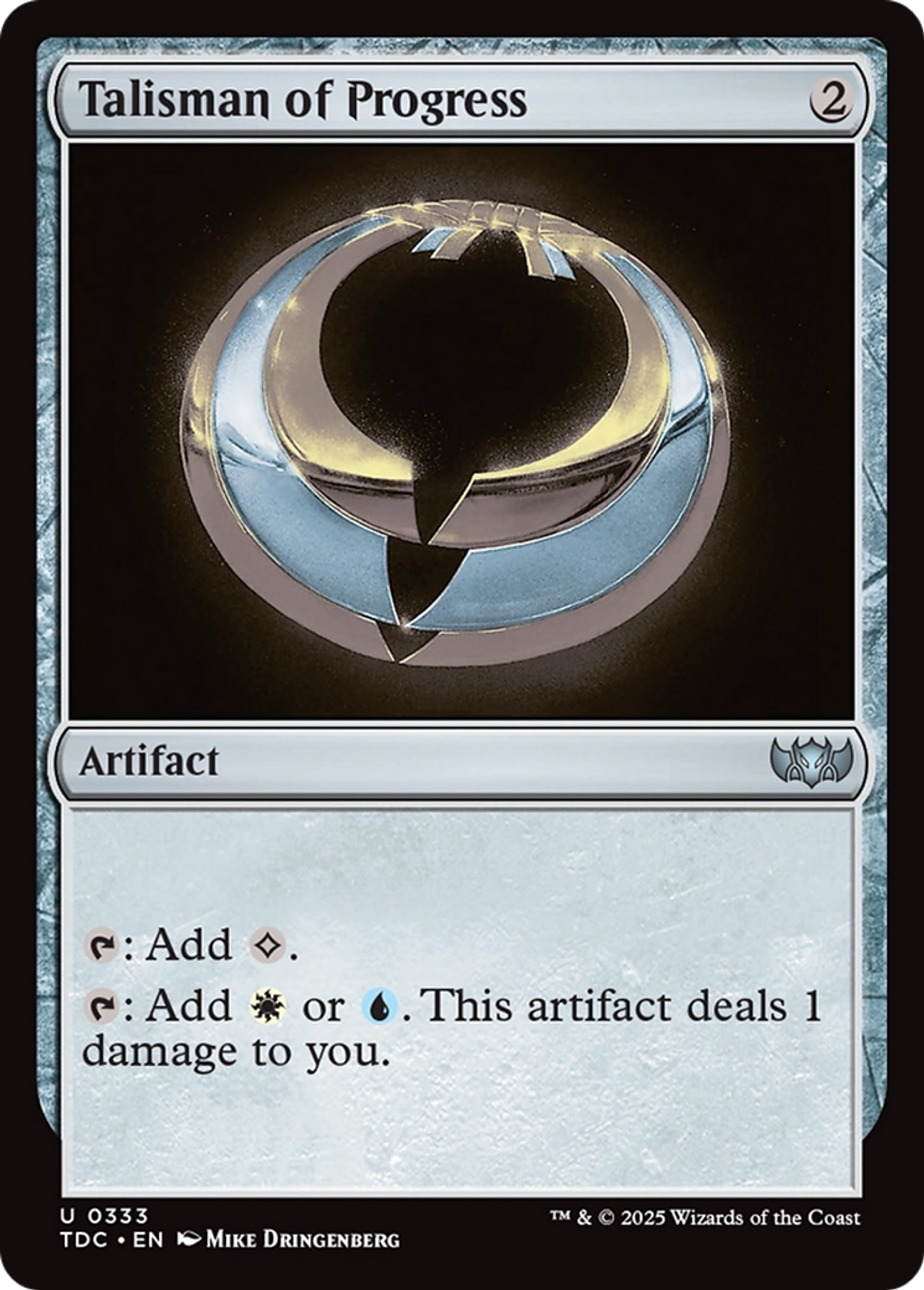 Talisman de progrès — Tarkir: Dragonstorm Commander — Magic: The Gathering