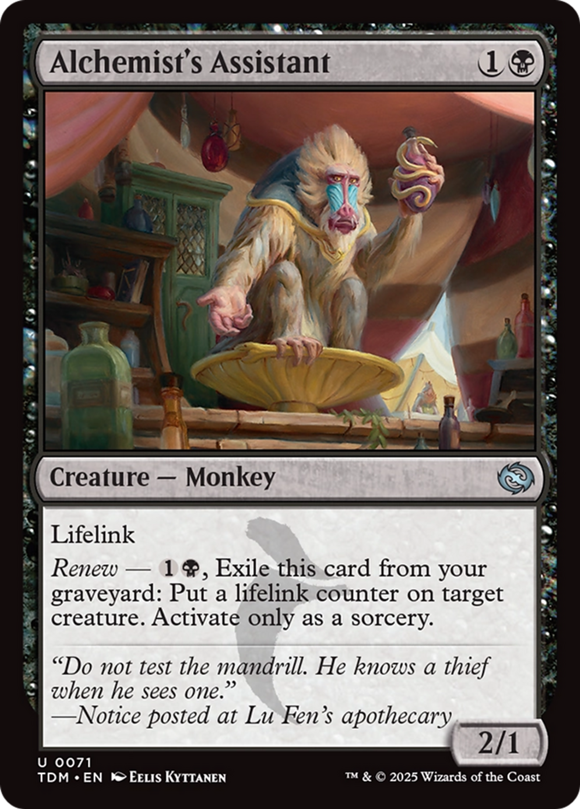 Assistant de l'alchimiste — Tarkir: Dragonstorm — Magic: The Gathering