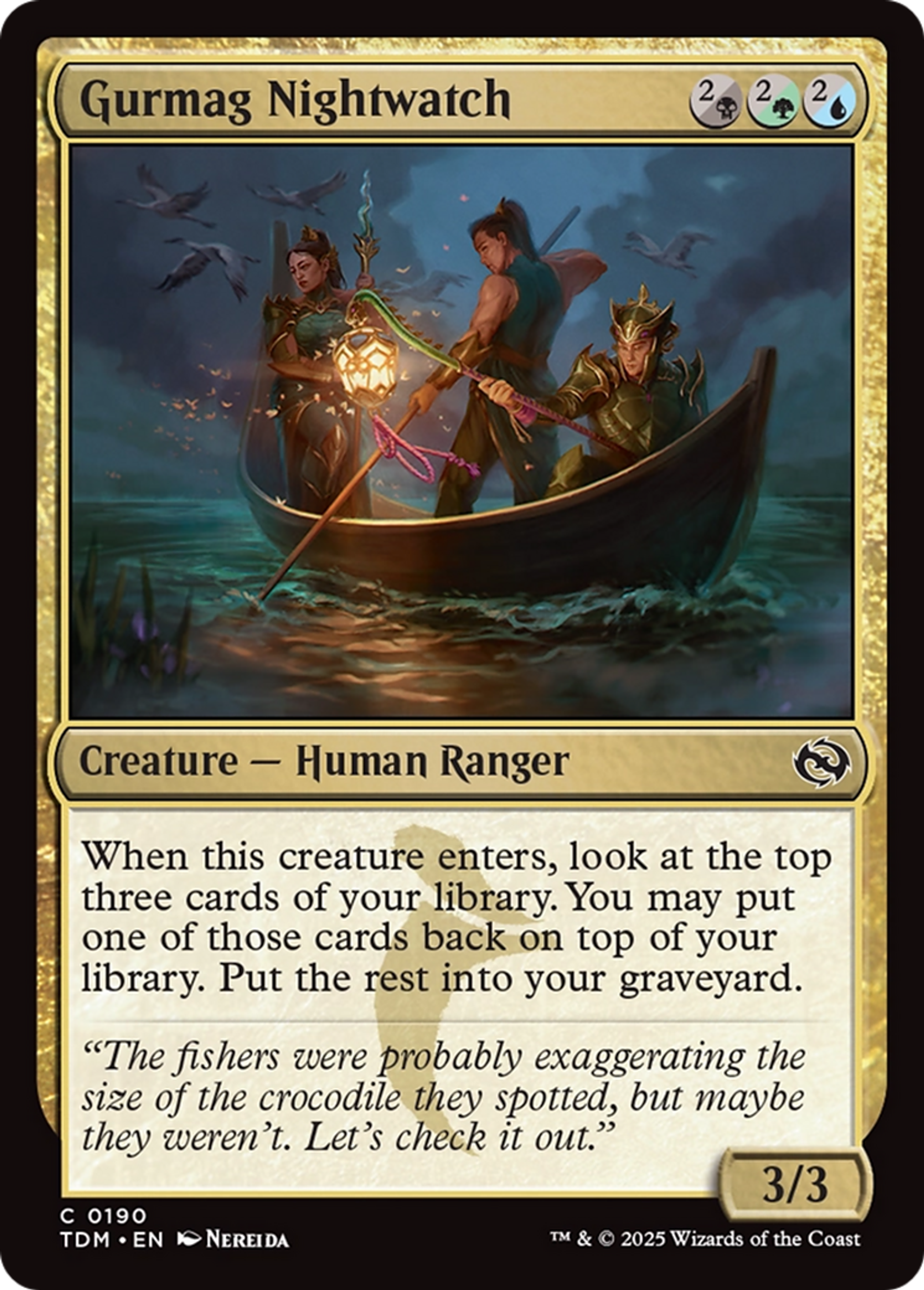 Gurmag Nightwatch — Tarkir: Dragonstorm — Magic: The Gathering