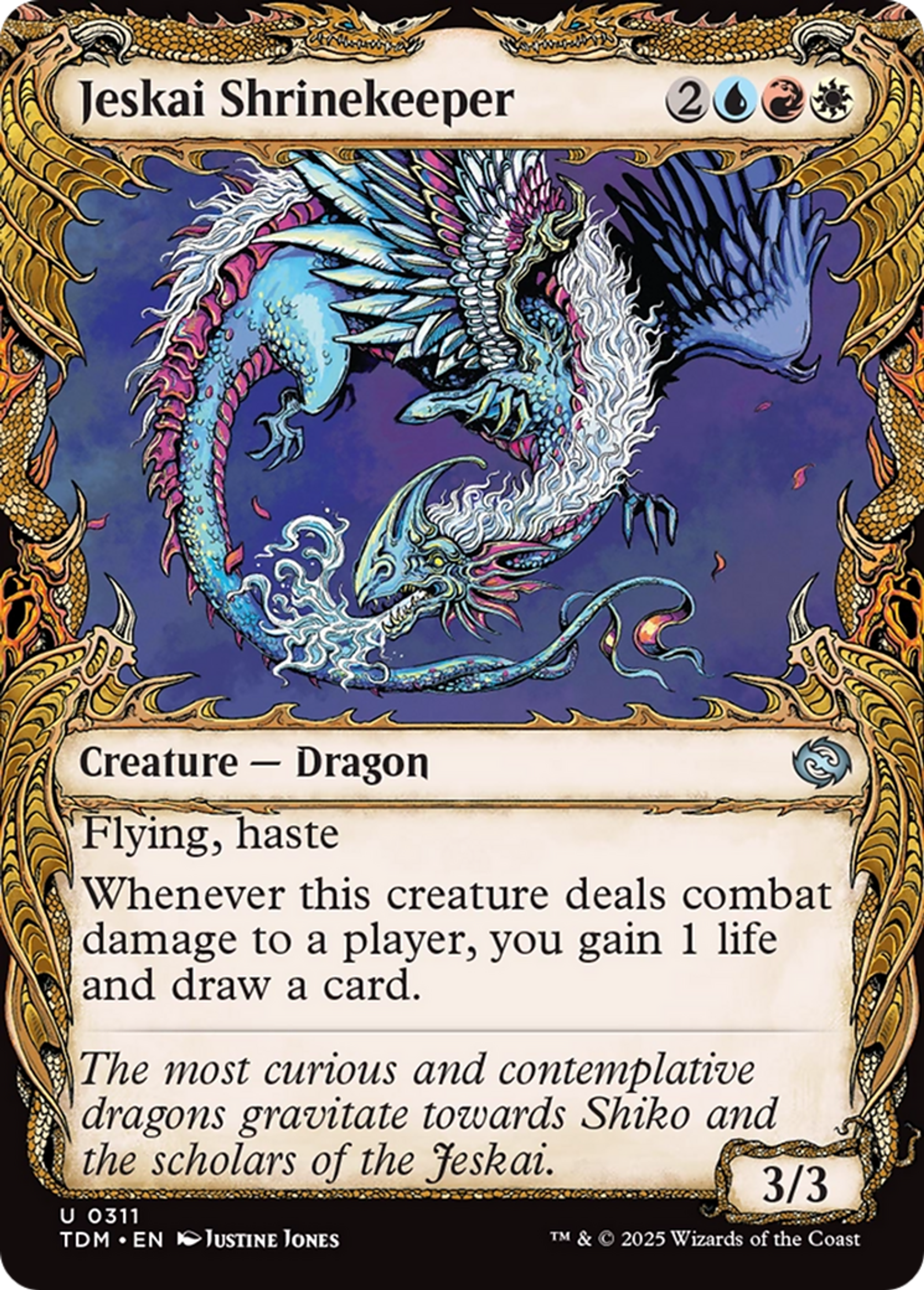 Gardien de reliquaire jeskaï — Tarkir: Dragonstorm — Magic: The Gathering
