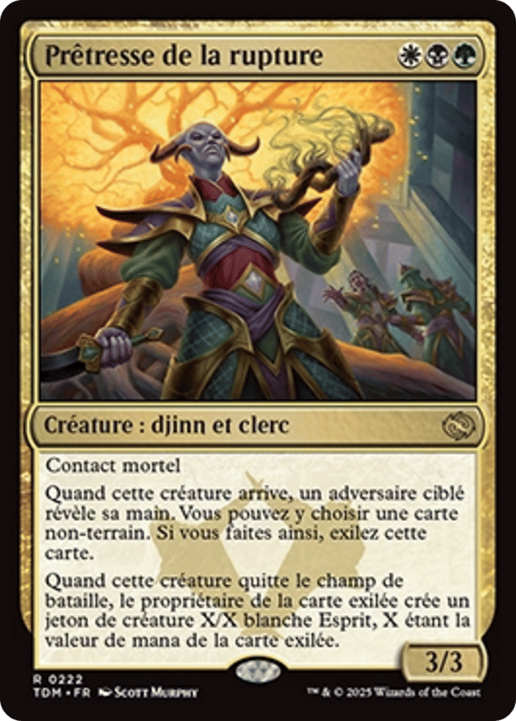 Prêtresse de la rupture — Tarkir: Dragonstorm — Magic: The Gathering
