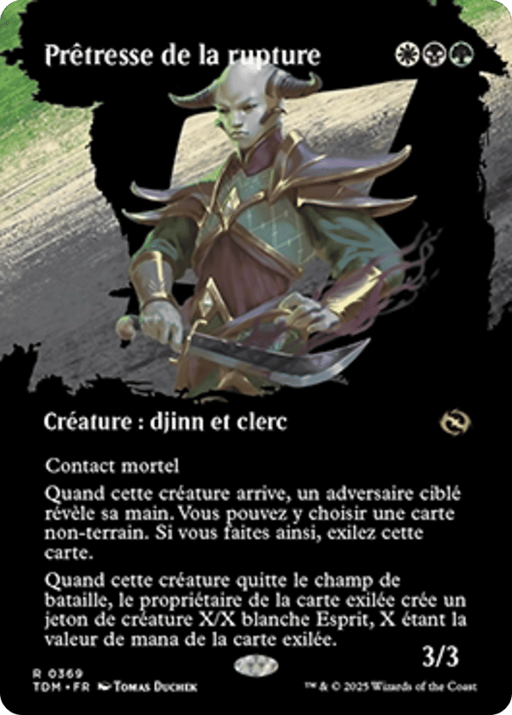 Prêtresse de la rupture — Tarkir: Dragonstorm — Magic: The Gathering
