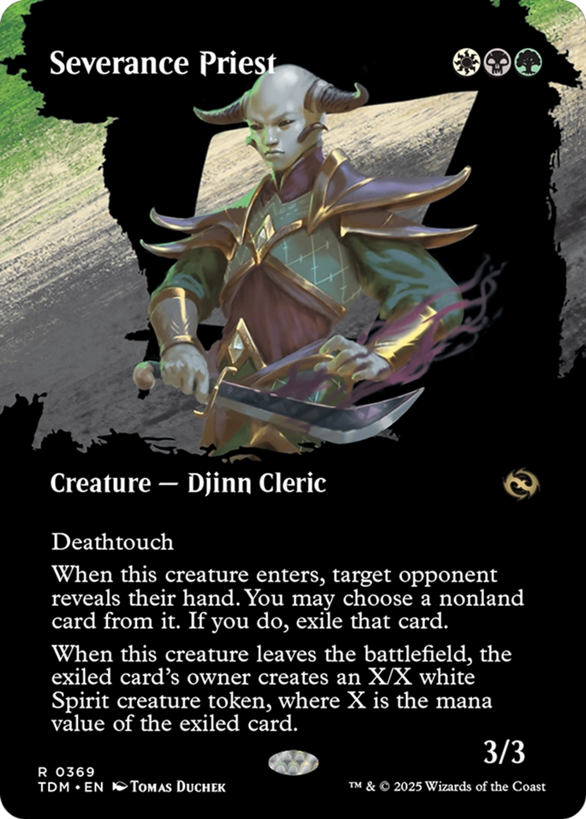 Prêtresse de la rupture — Tarkir: Dragonstorm — Magic: The Gathering