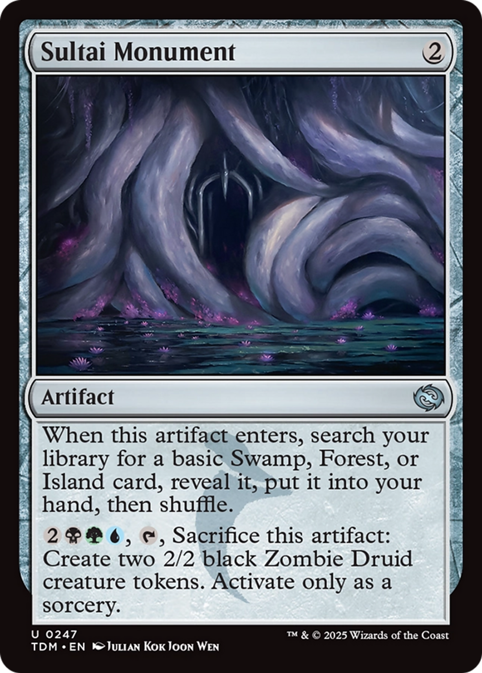 Sultai Monument — Tarkir: Dragonstorm — Magic: The Gathering