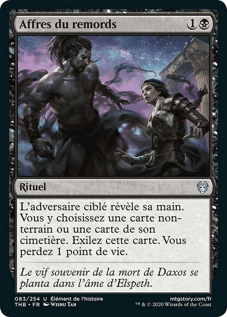 Affres du remords — Theros Beyond Death — Magic: The Gathering