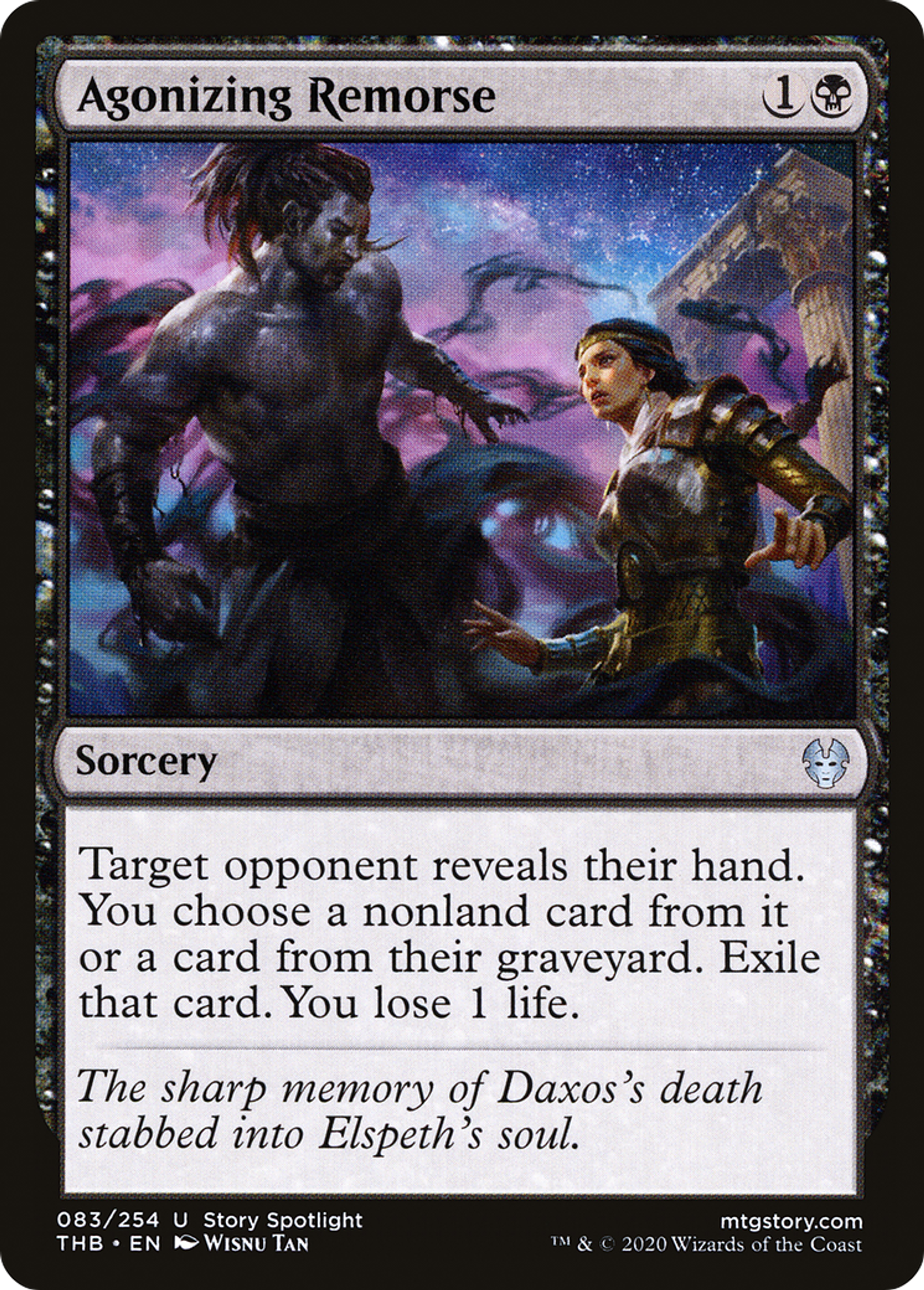 Affres du remords — Theros Beyond Death — Magic: The Gathering