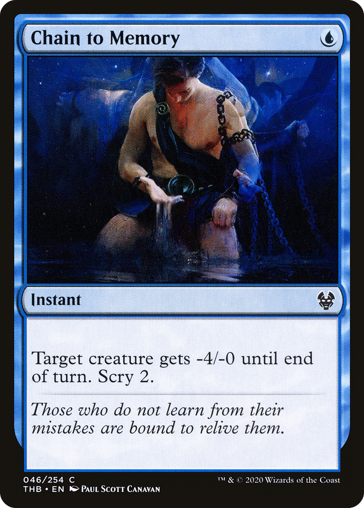 Chain to Memory — Theros Beyond Death — Magic: The Gathering