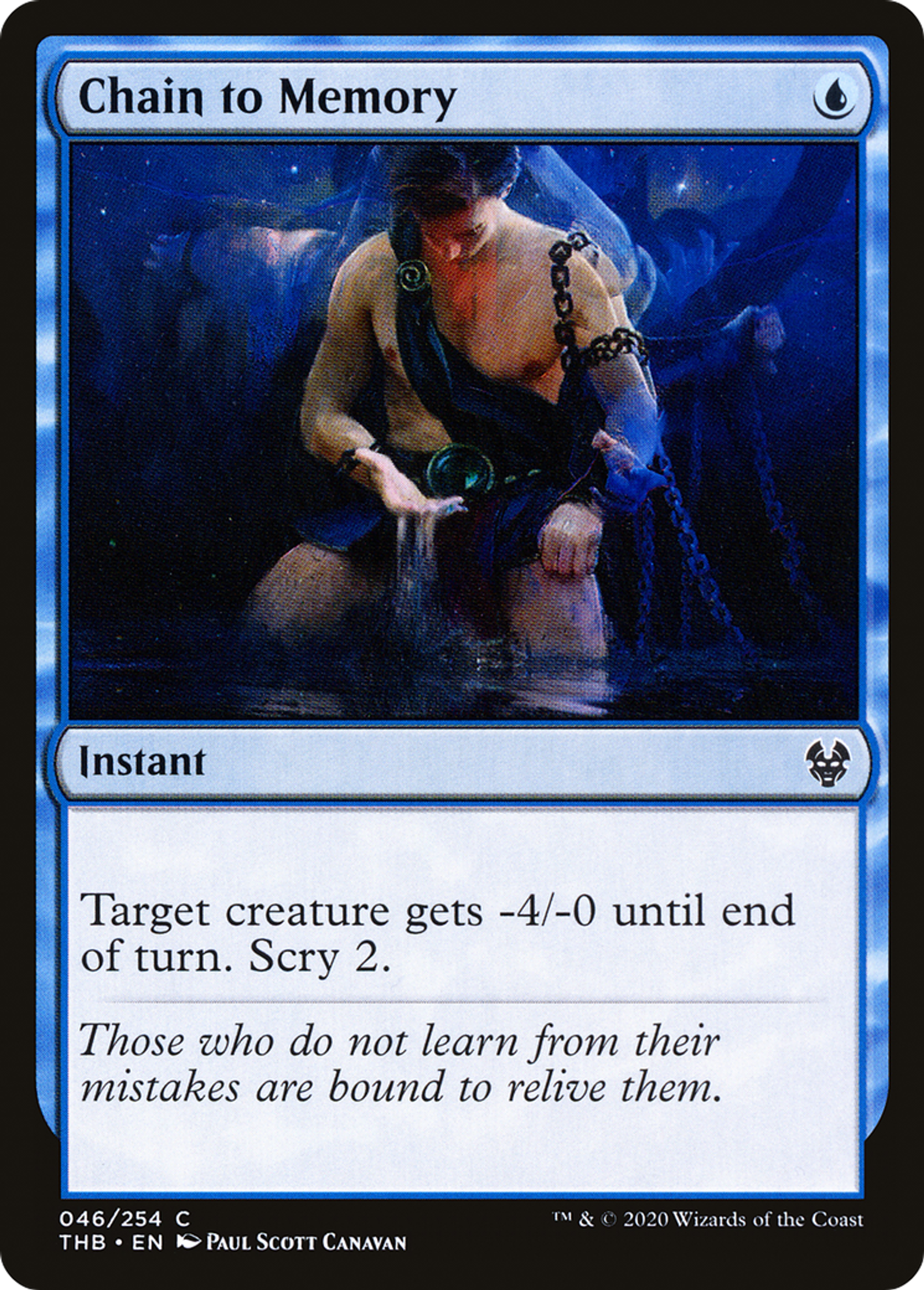 Chain to Memory — Theros Beyond Death — Magic: The Gathering