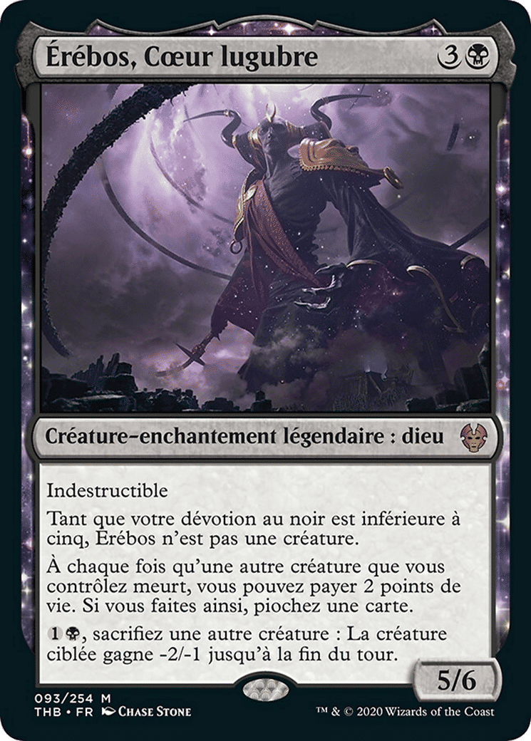 Érébos, Cœur lugubre — Theros Beyond Death — Magic: The Gathering