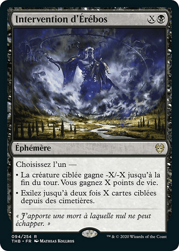 Intervention d'Érébos — Theros Beyond Death — Magic: The Gathering