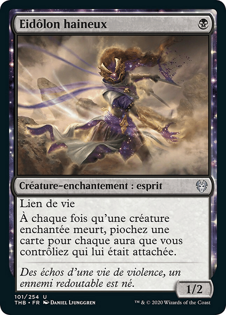 Eidôlon haineux — Theros Beyond Death — Magic: The Gathering