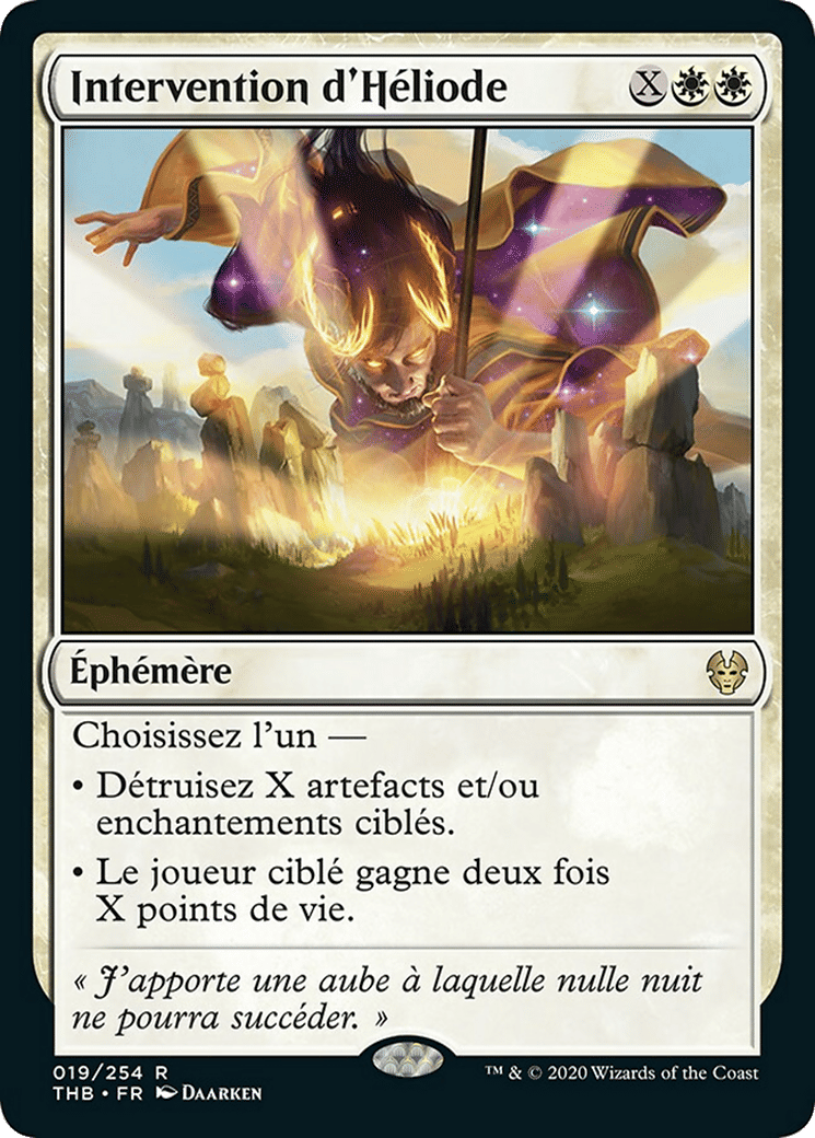 Intervention d'Héliode — Theros Beyond Death — Magic: The Gathering