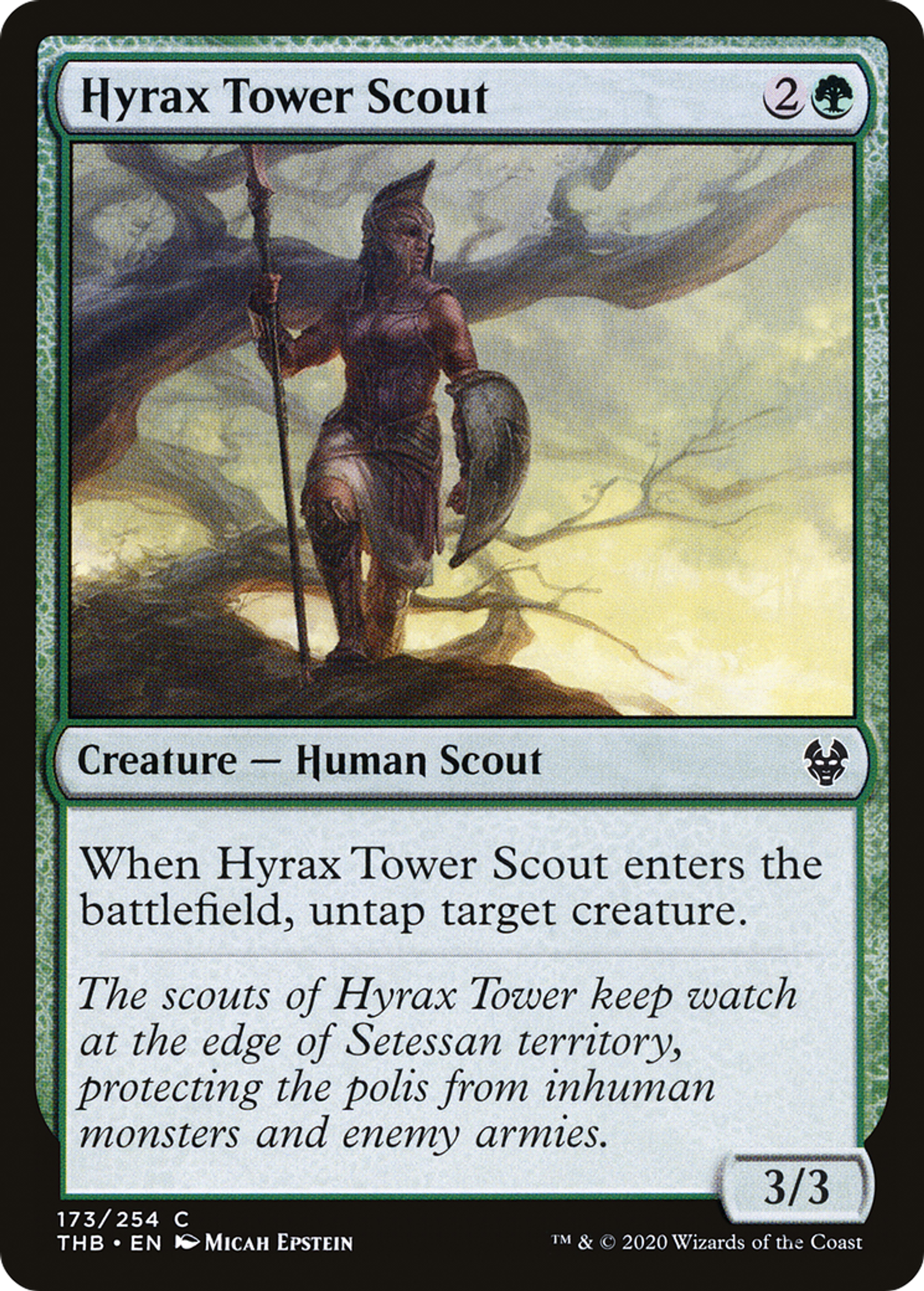 Éclaireuse de la tour d'Hyrax — Theros Beyond Death — Magic: The Gathering