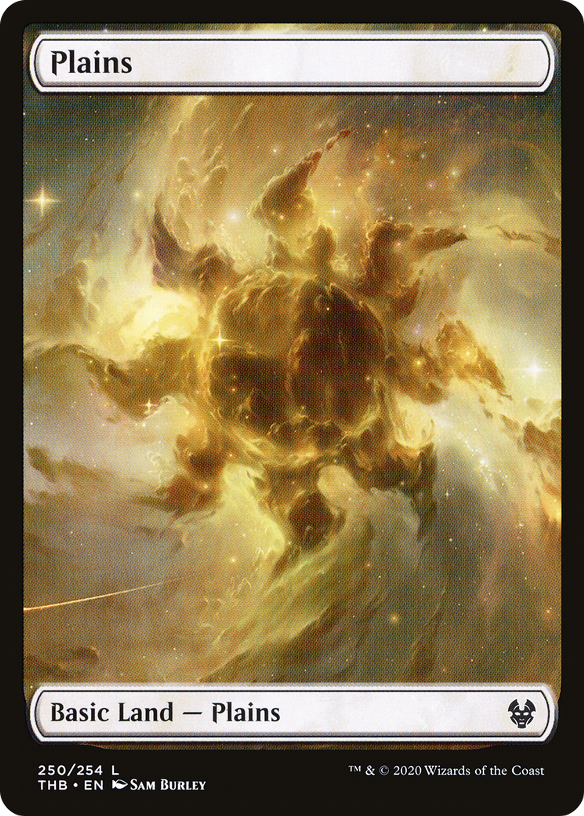 Plaine — Theros Beyond Death — Magic: The Gathering