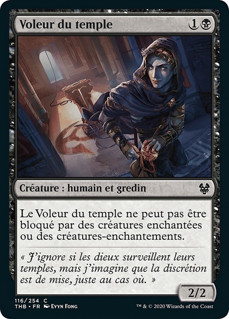 Voleur du temple — Theros Beyond Death — Magic: The Gathering