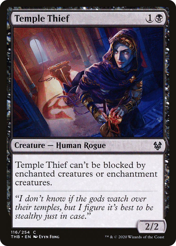 Temple Thief — Theros Beyond Death — Magic: The Gathering