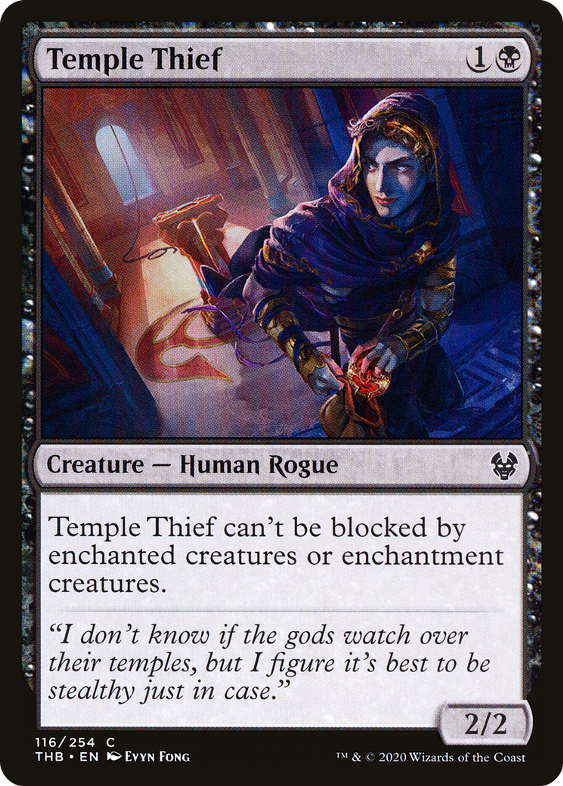 Temple Thief — Theros Beyond Death — Magic: The Gathering