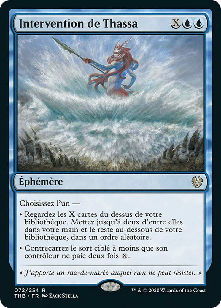 Intervention de Thassa — Theros Beyond Death — Magic: The Gathering