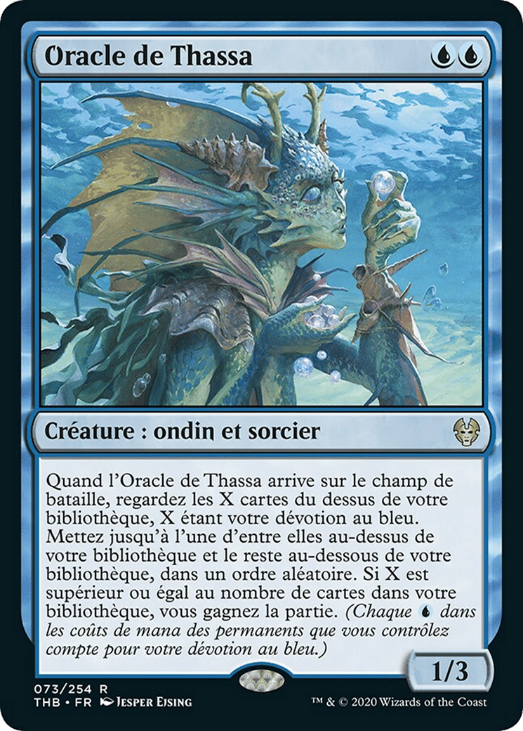 Oracle de Thassa