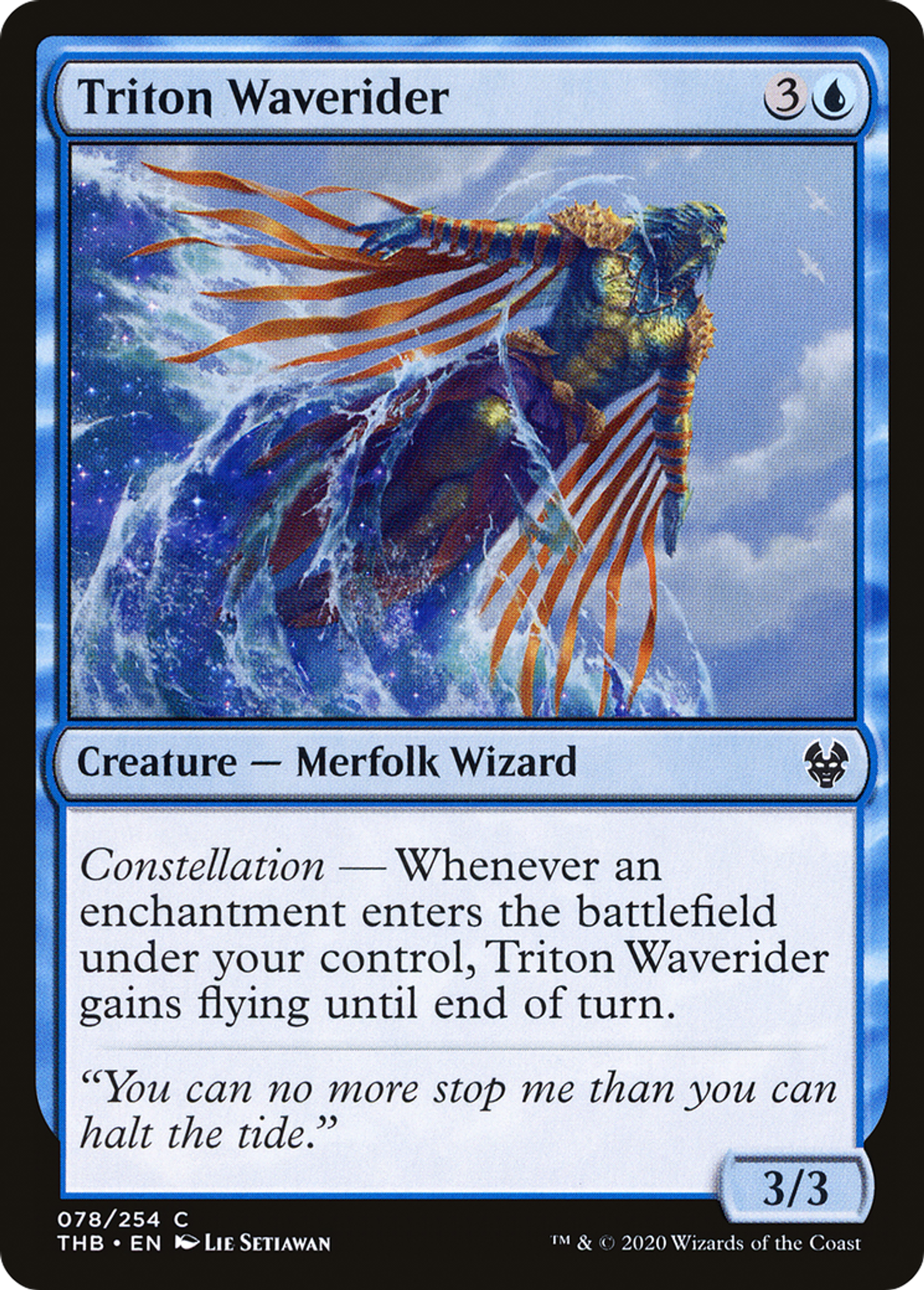 Triton Waverider — Theros Beyond Death — Magic: The Gathering