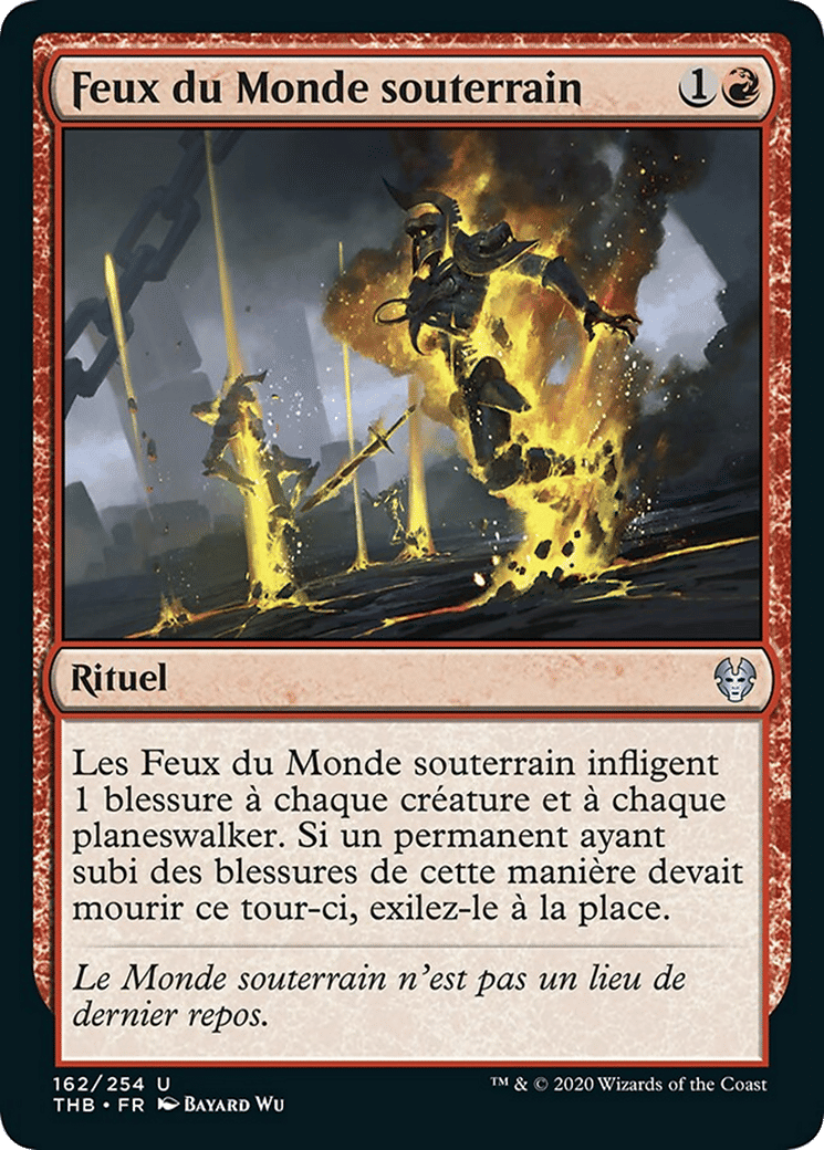 Feux du Monde souterrain — Theros Beyond Death — Magic: The Gathering