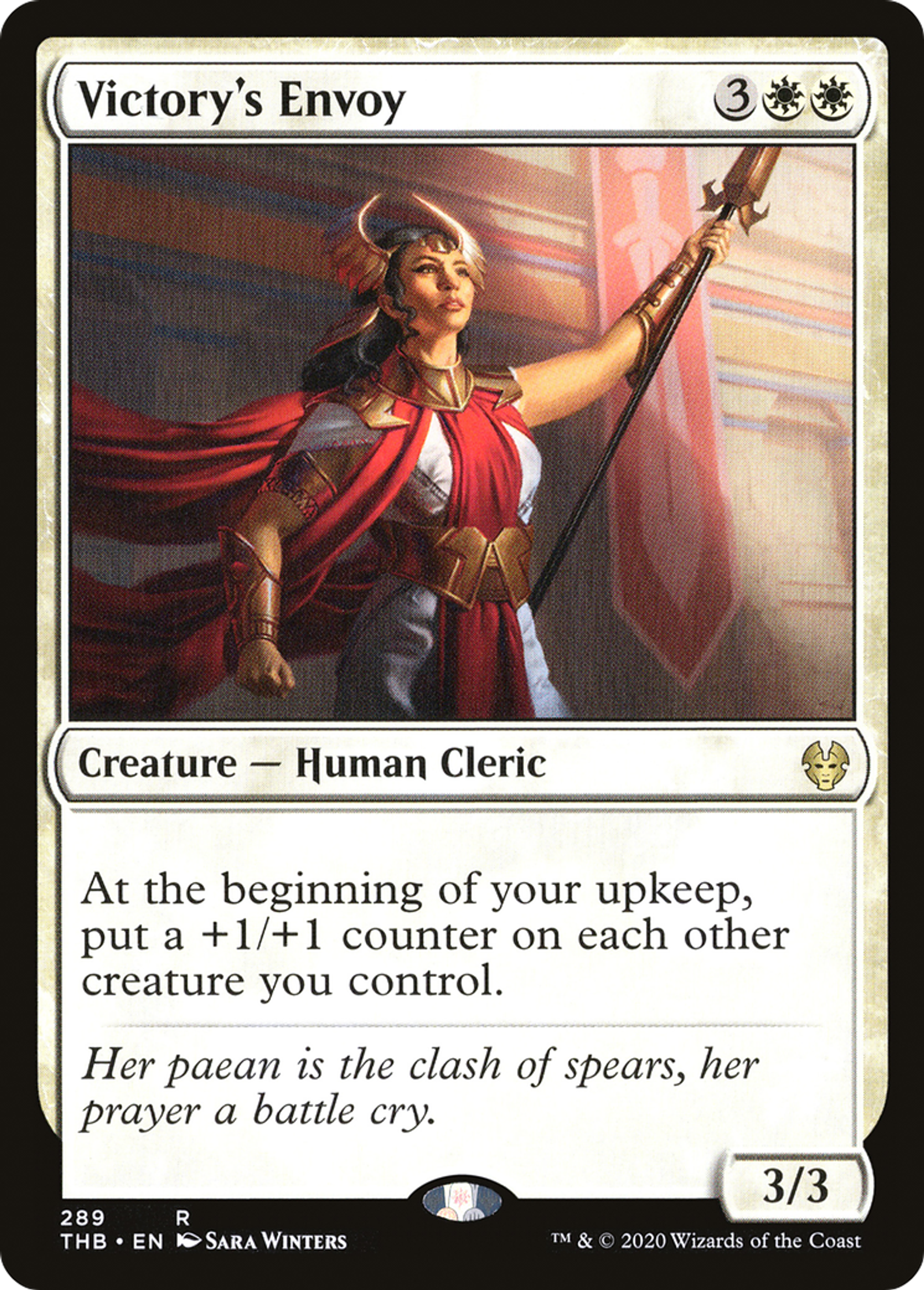 Représentante de la victoire — Theros Beyond Death — Magic: The Gathering