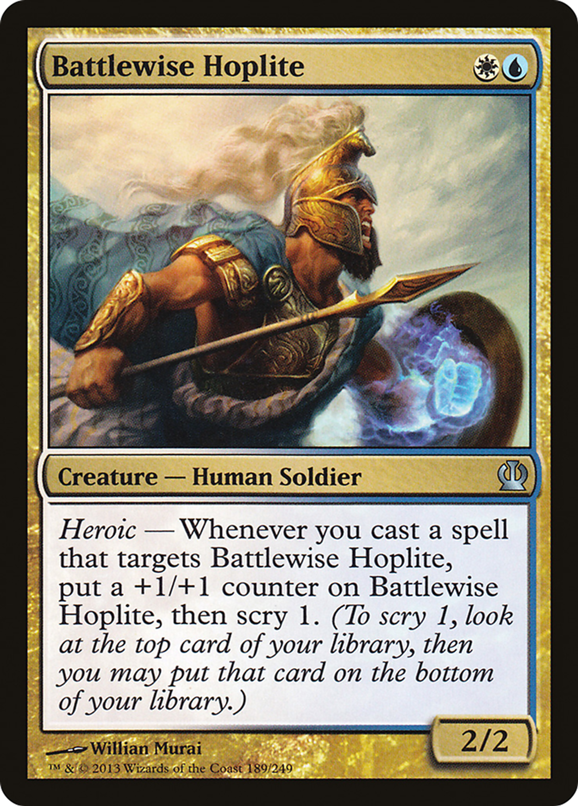 Battlewise Hoplite — Theros — Magic: The Gathering