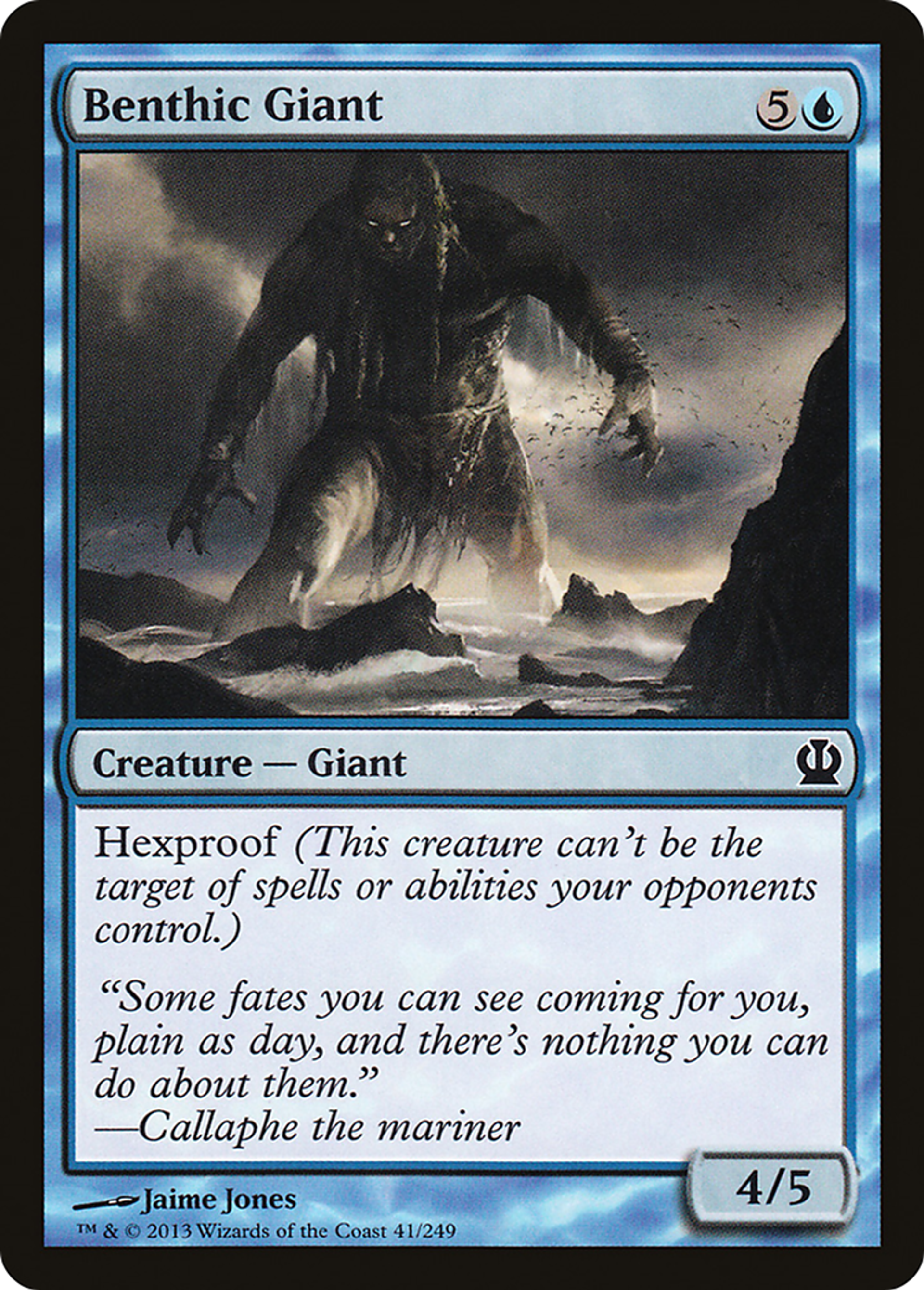 Benthic Giant — Theros — Magic: The Gathering