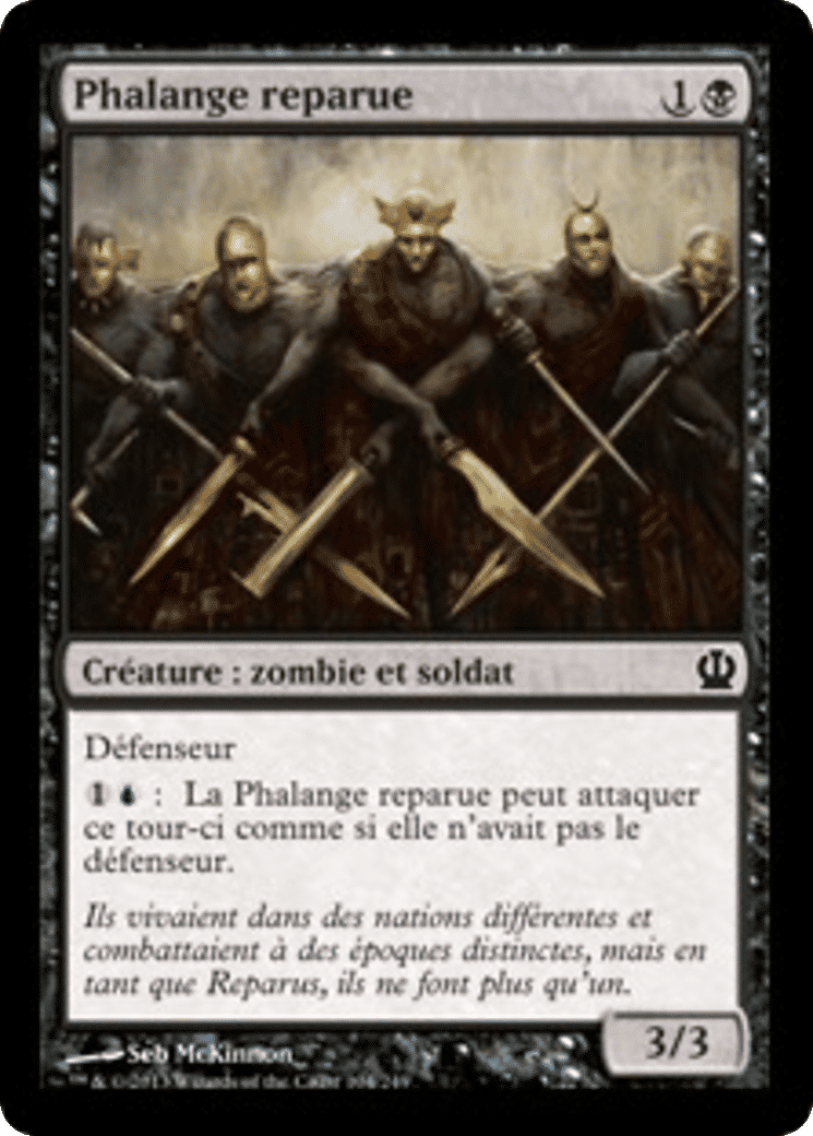 Phalange reparue — Theros — Magic: The Gathering