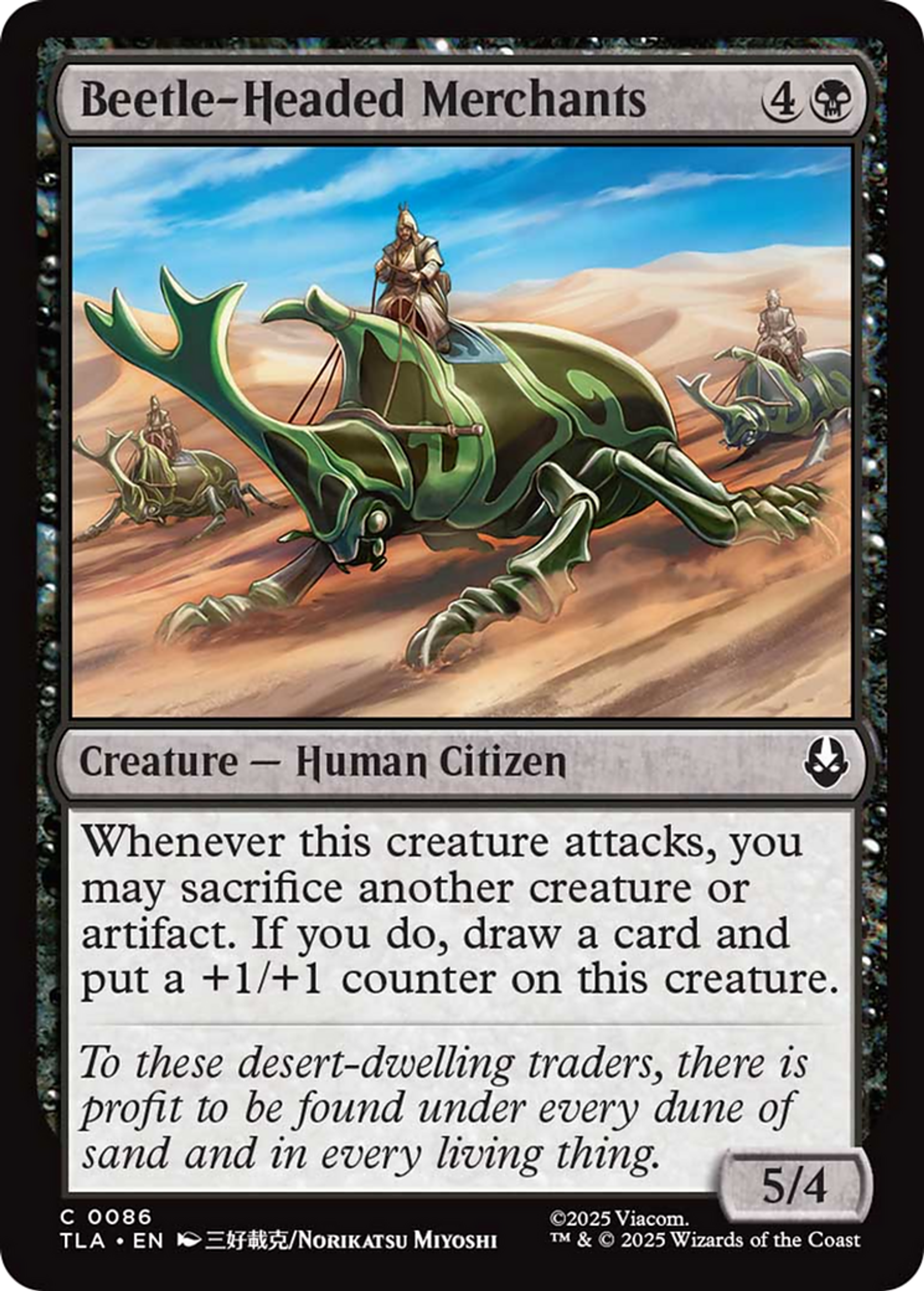 Beetle-Headed Merchants — Avatar: The Last Airbender — Magic: The Gathering