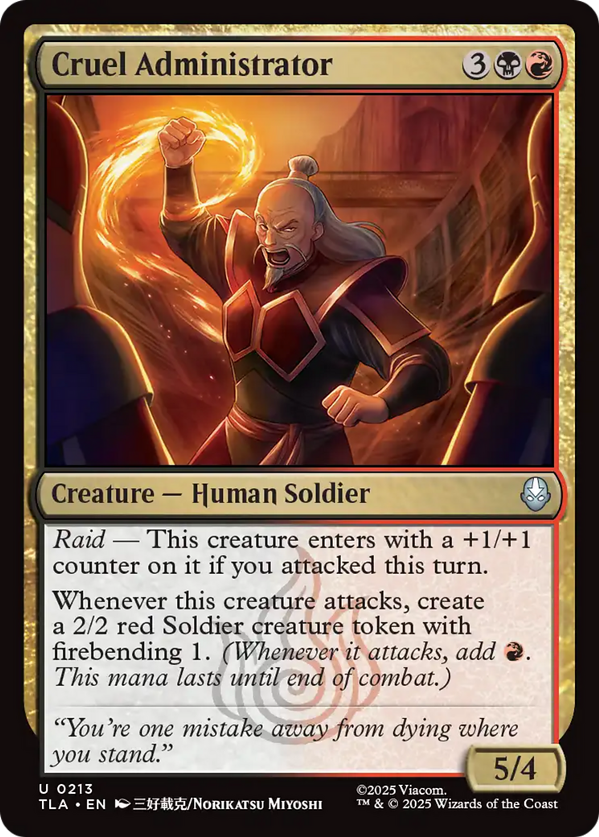 Cruel Administrator — Avatar: The Last Airbender — Magic: The Gathering