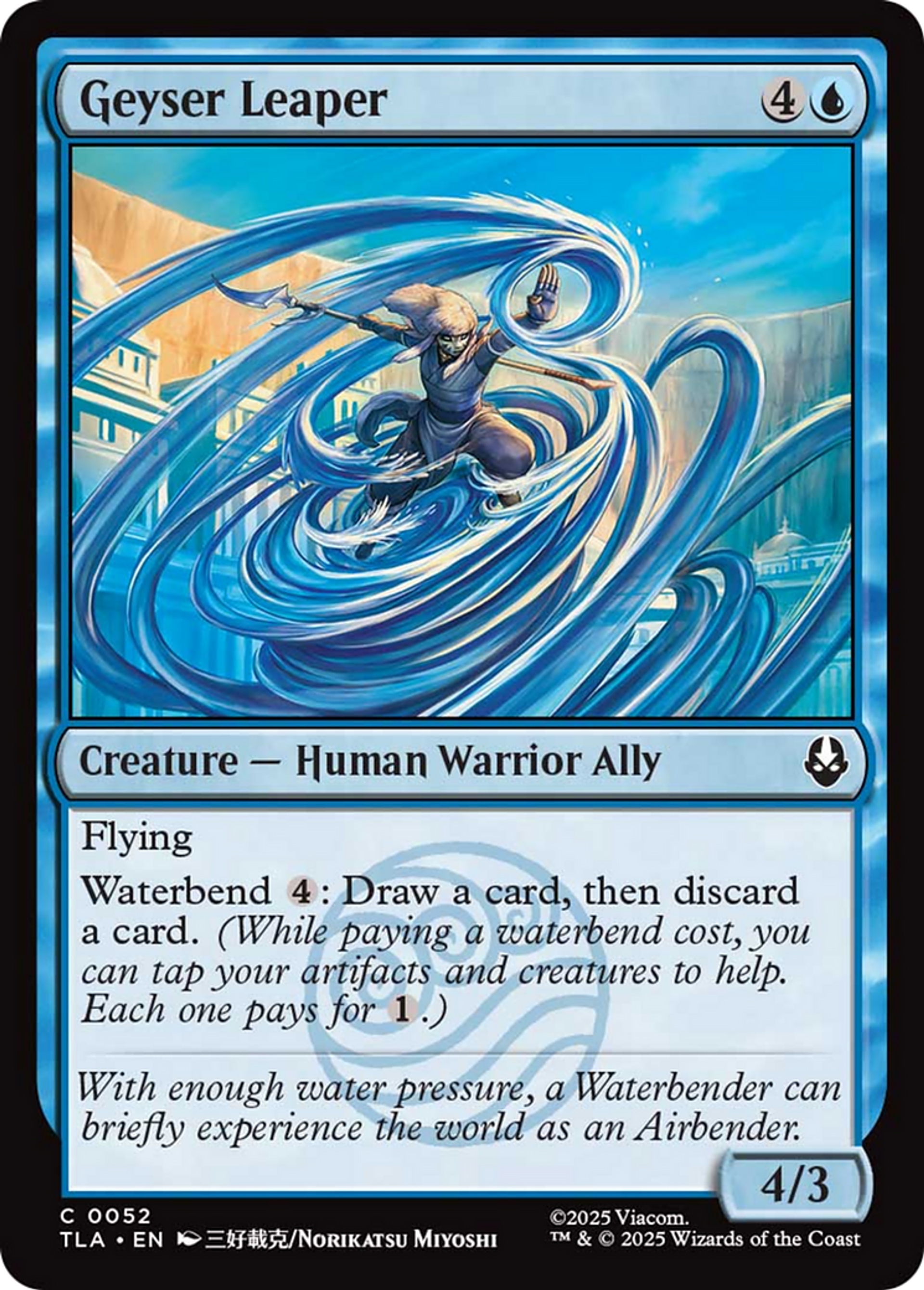 Geyser Leaper — Avatar: The Last Airbender — Magic: The Gathering