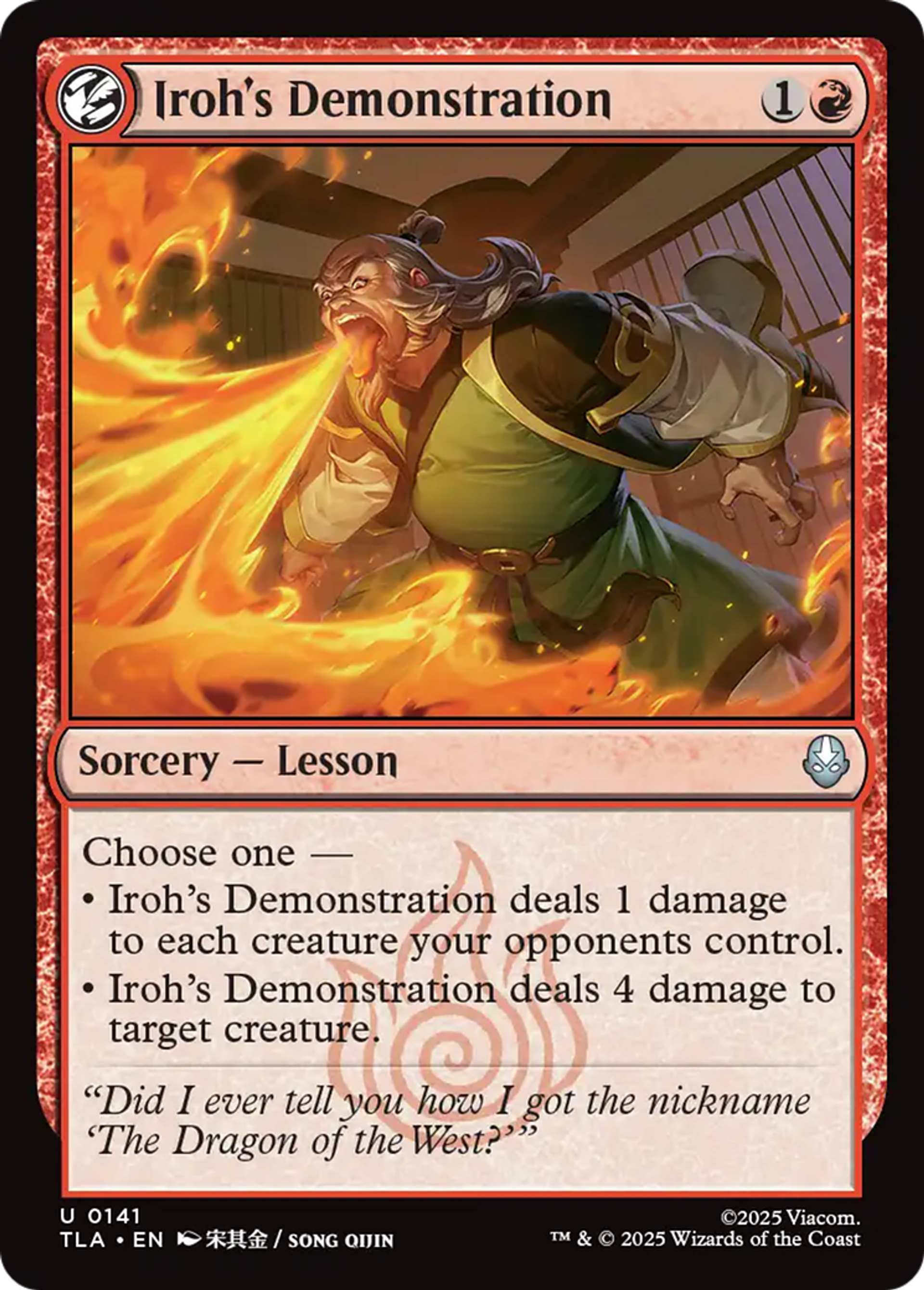 Iroh's Demonstration — Avatar: The Last Airbender — Magic: The Gathering