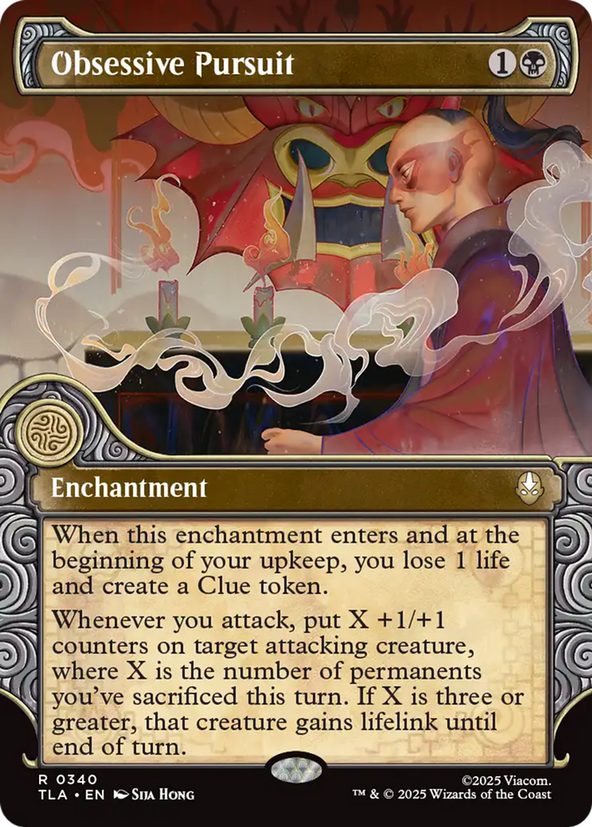 Obsessive Pursuit — Avatar: The Last Airbender — Magic: The Gathering
