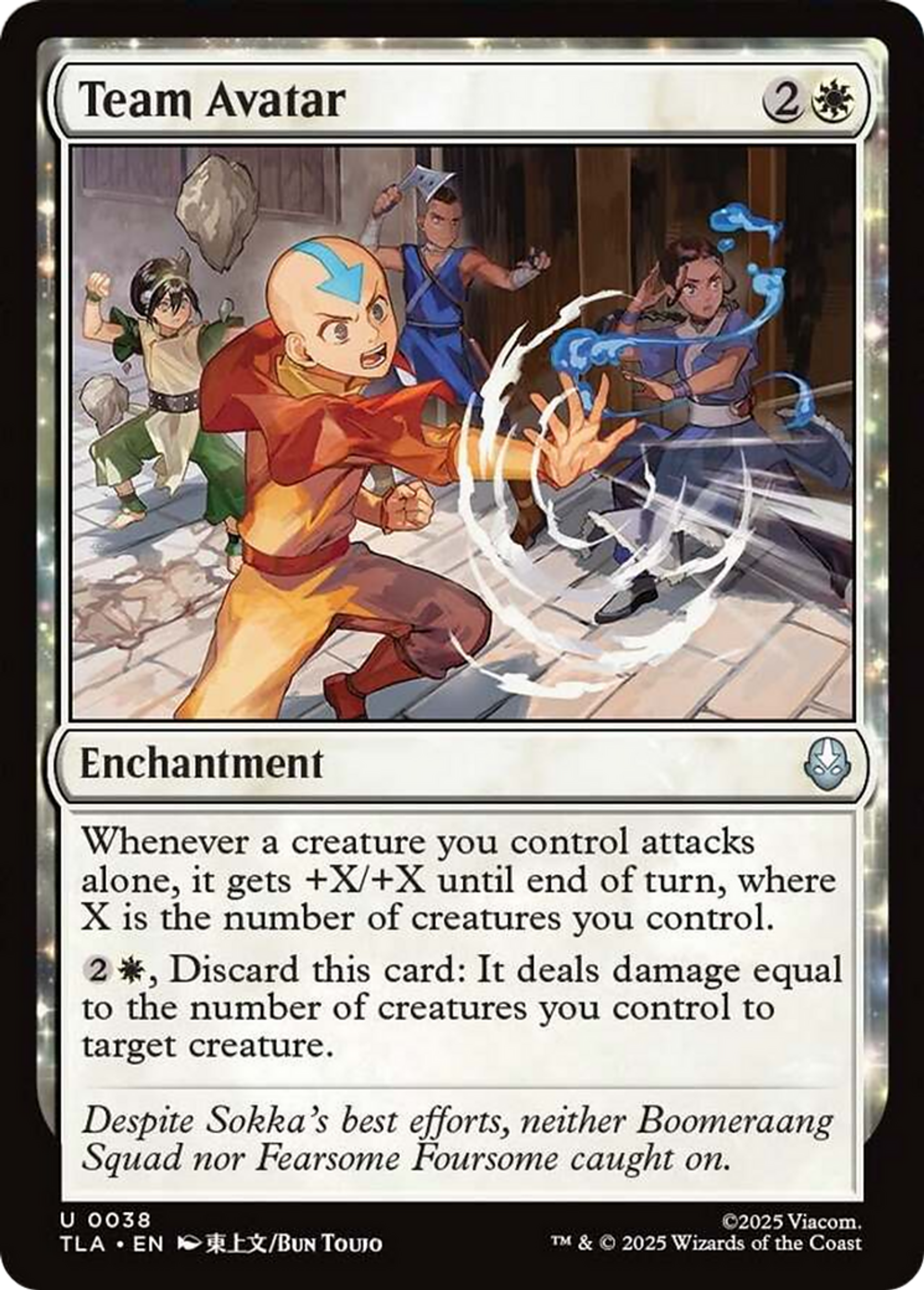 Team Avatar — Avatar: The Last Airbender — Magic: The Gathering