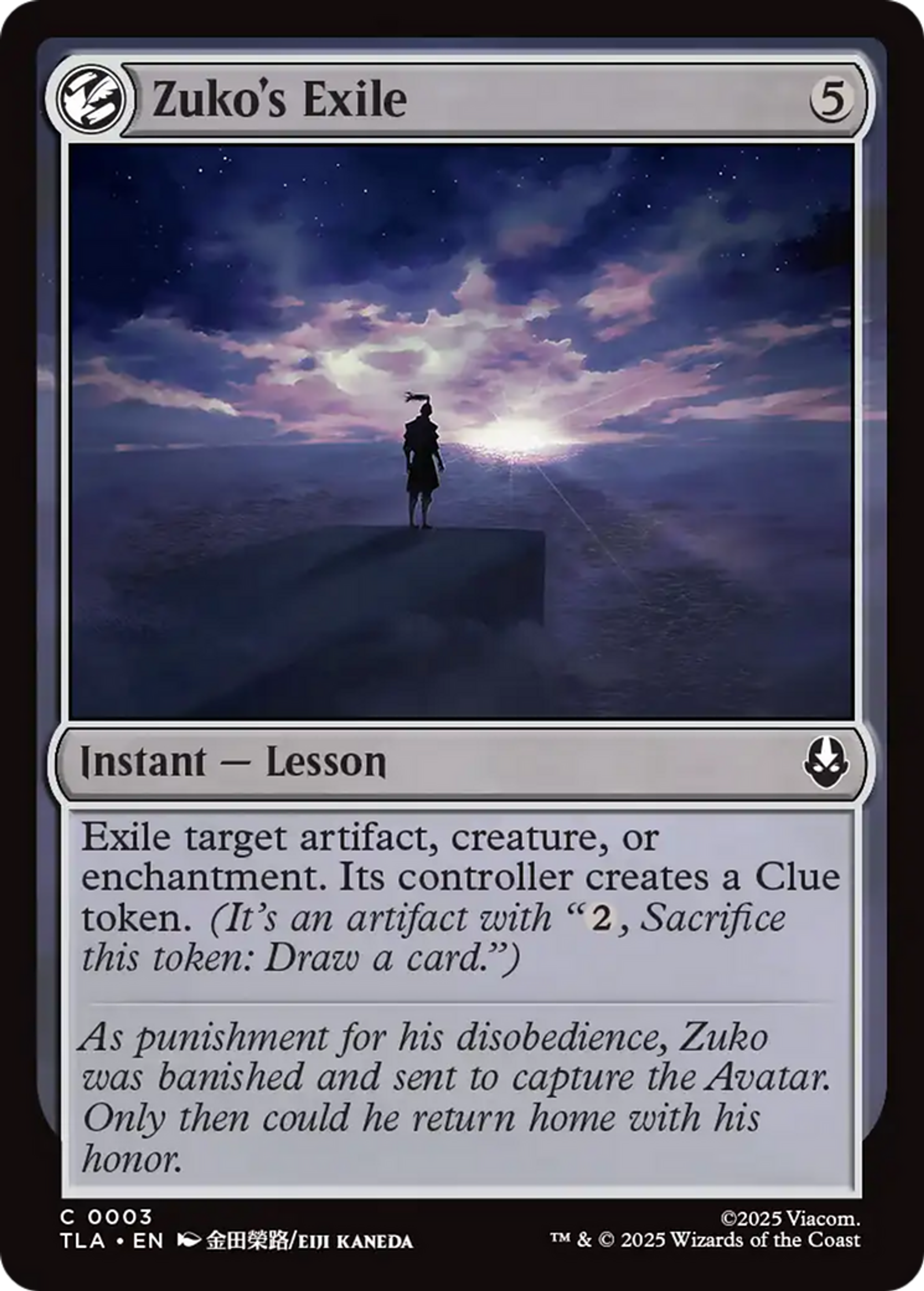 Zuko's Exile — Avatar: The Last Airbender — Magic: The Gathering