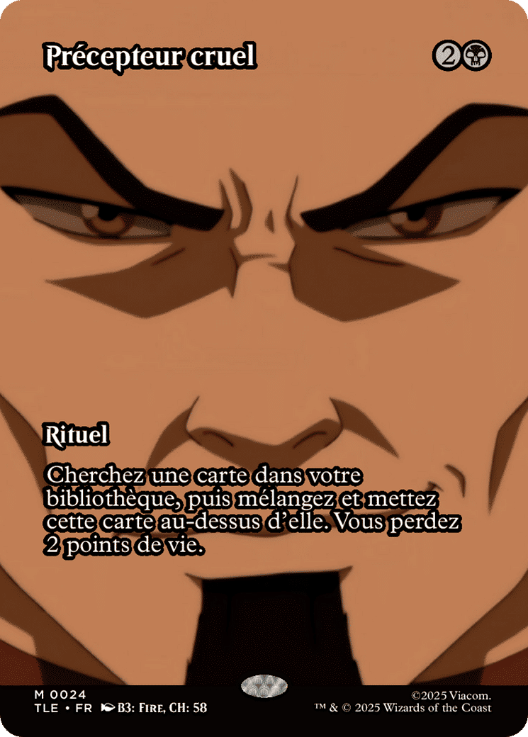 Précepteur cruel