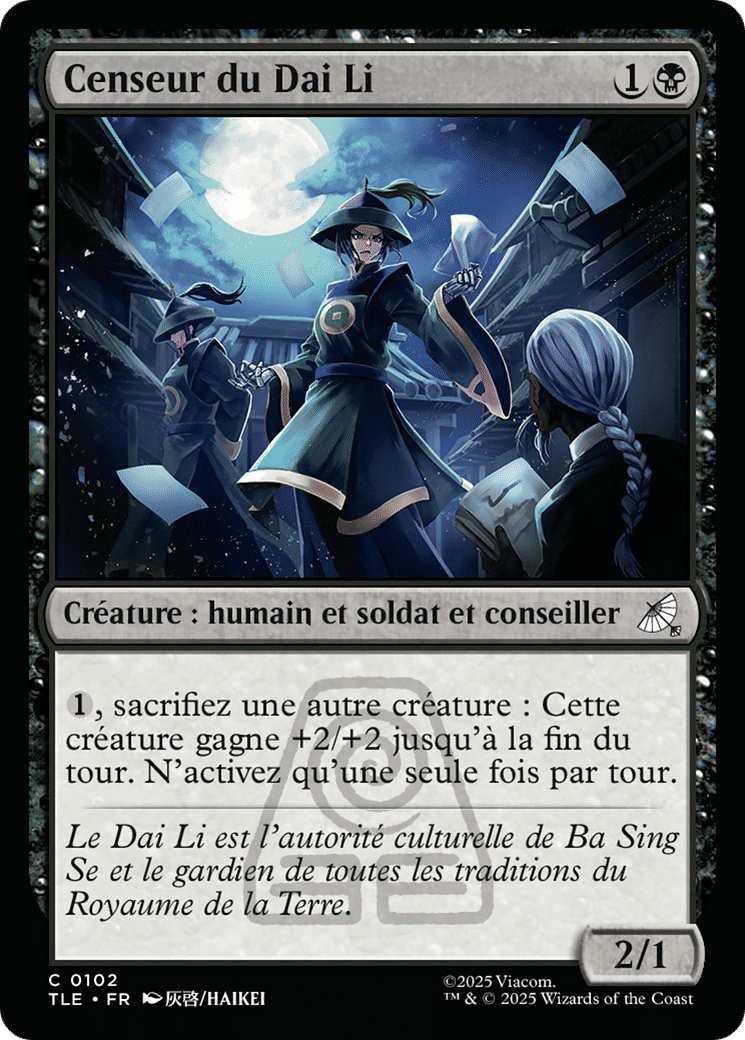 Censeur du Dai Li — Avatar: The Last Airbender Eternal — Magic: The Gathering