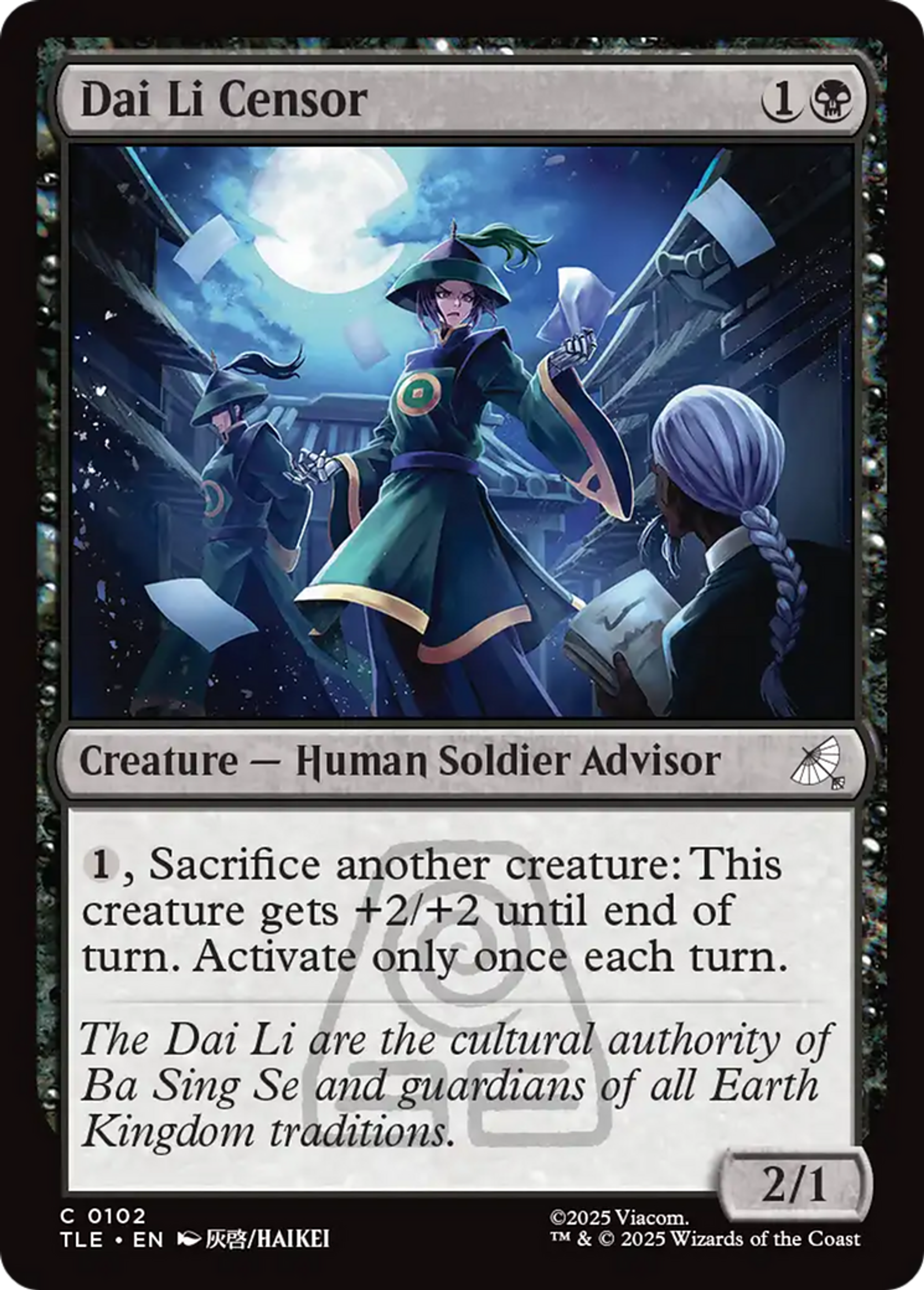 Dai Li Censor — Avatar: The Last Airbender Eternal — Magic: The Gathering