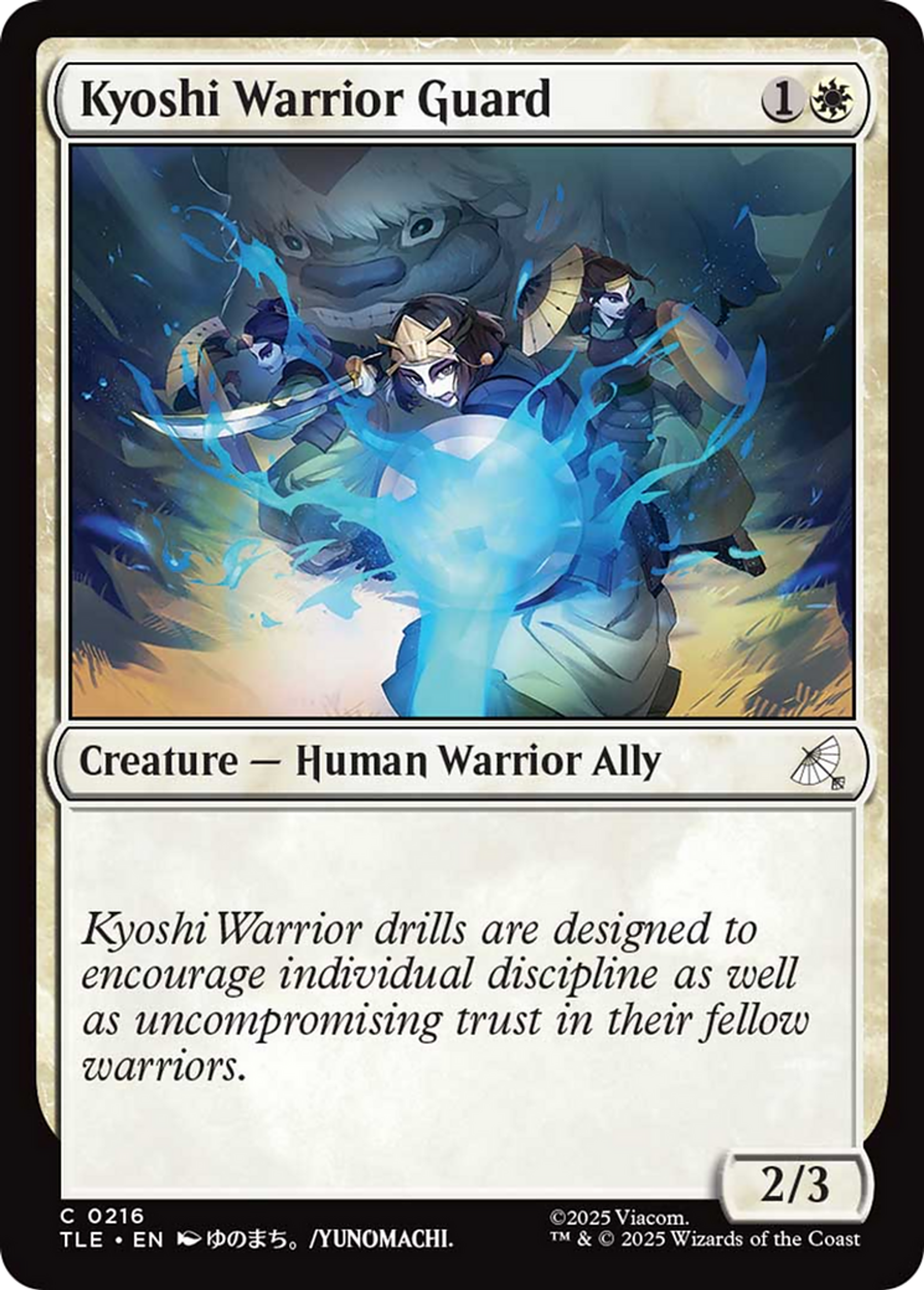 Kyoshi Warrior Guard — Avatar: The Last Airbender Eternal — Magic: The Gathering